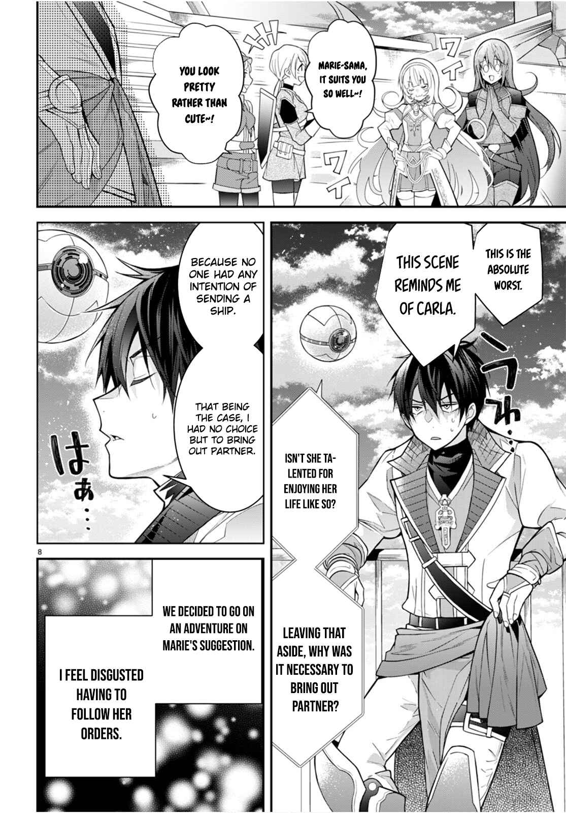 The World Of Otome Games Is Tough For Mobs Chapter 40 page 8 - 