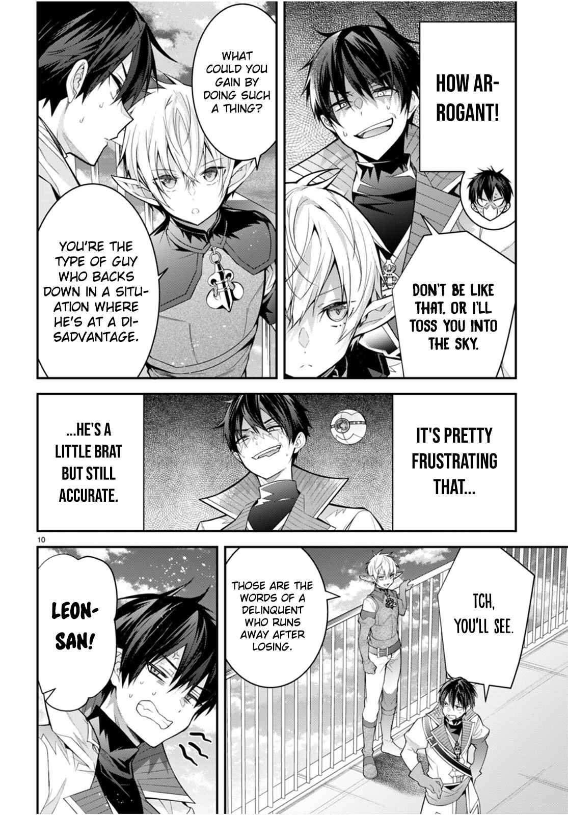 The World Of Otome Games Is Tough For Mobs Chapter 40 page 10 - 