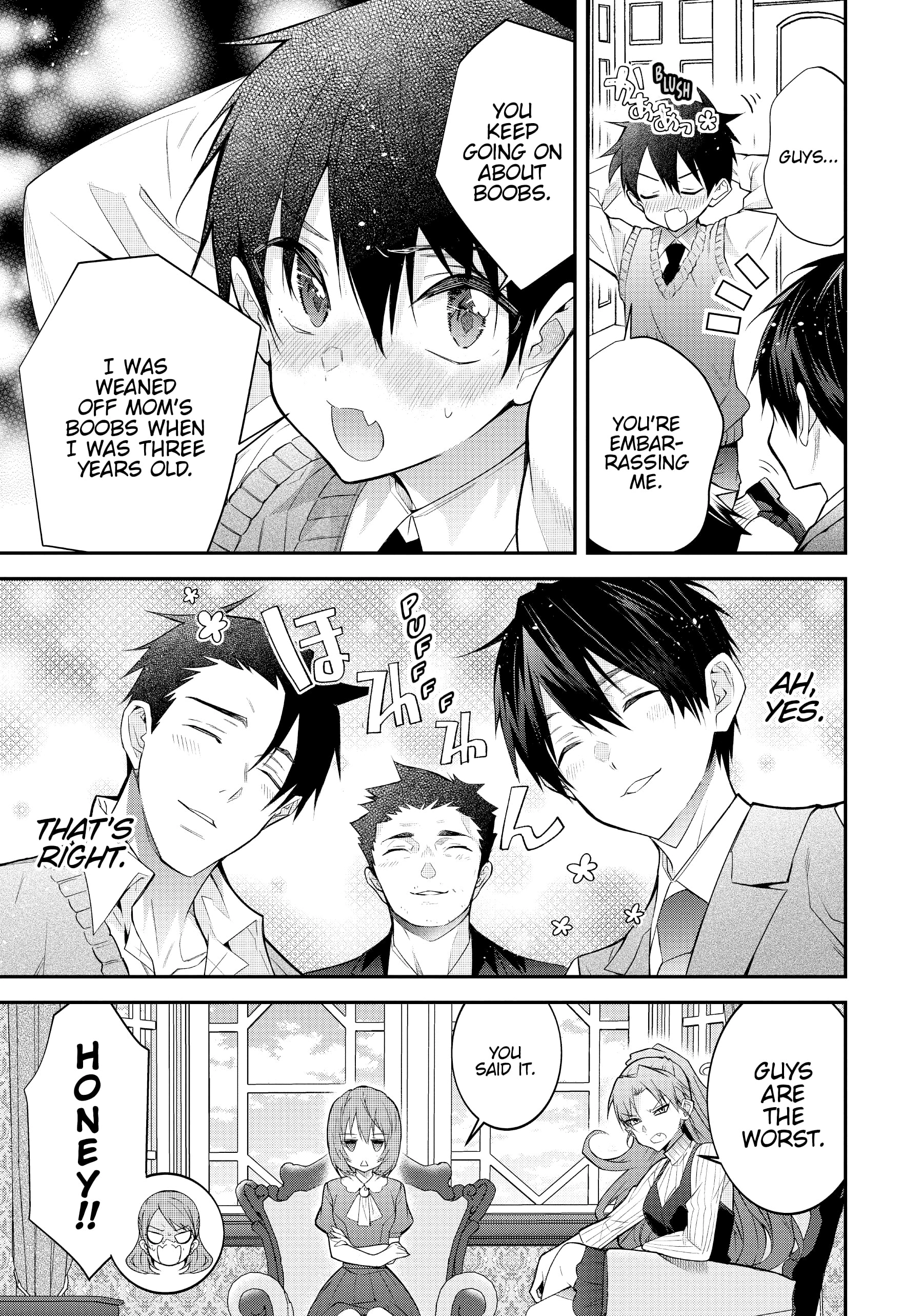 The World Of Otome Games Is Tough For Mobs Chapter 41.1 page 3 - 