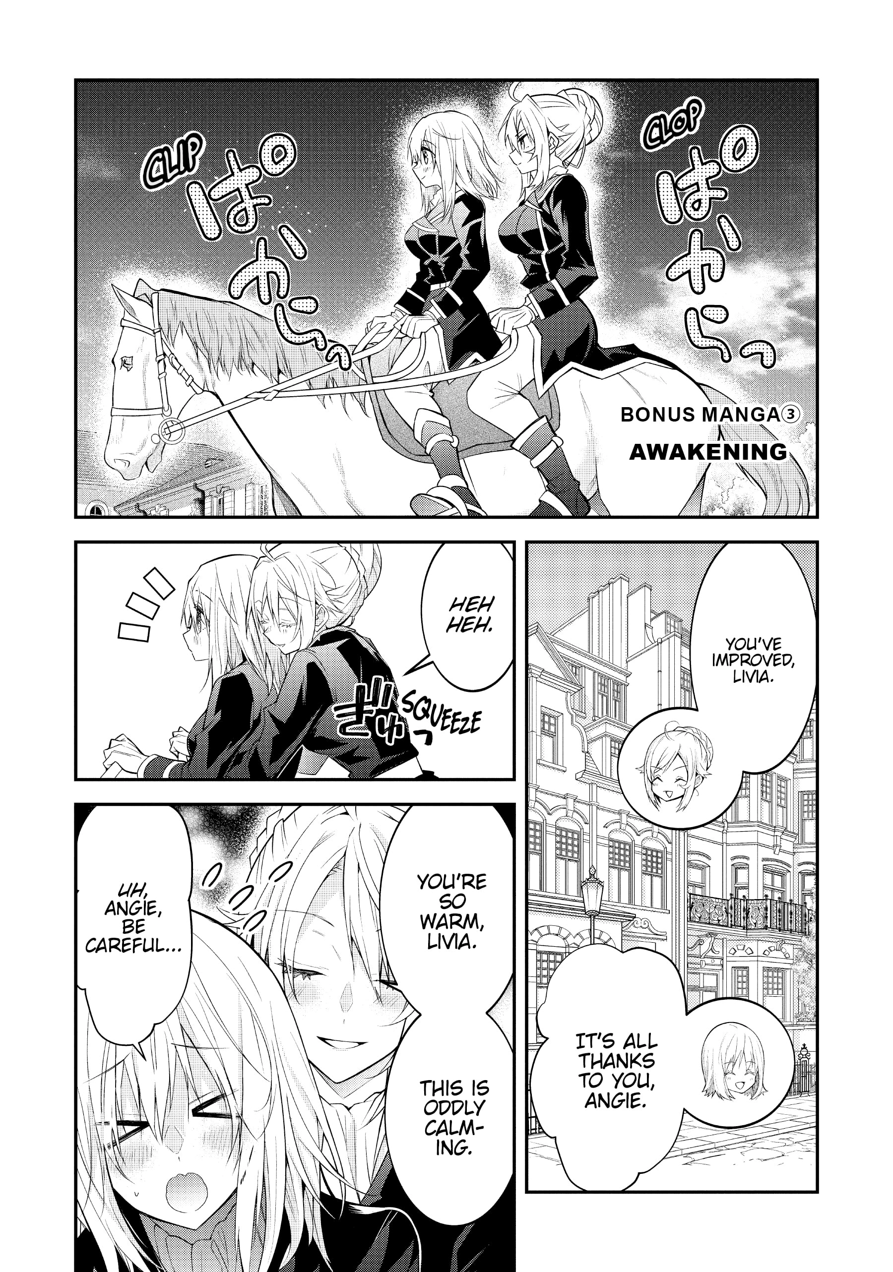 The World Of Otome Games Is Tough For Mobs Chapter 41.3 page 1 - 