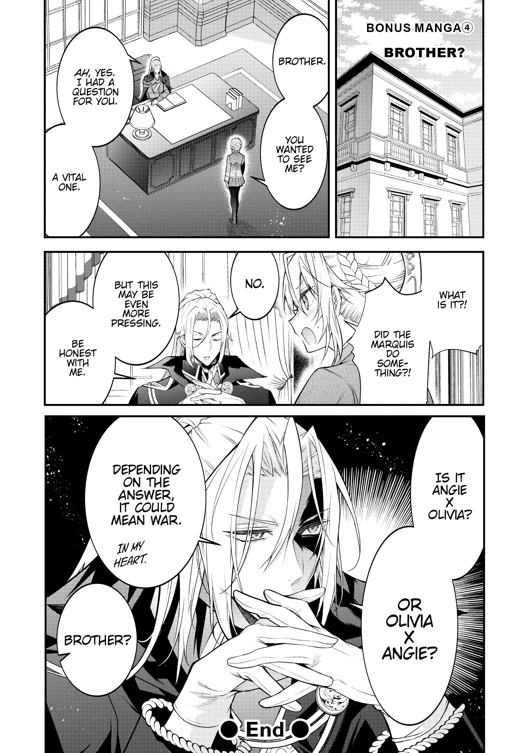 The World Of Otome Games Is Tough For Mobs Chapter 41.4 page 1 - 