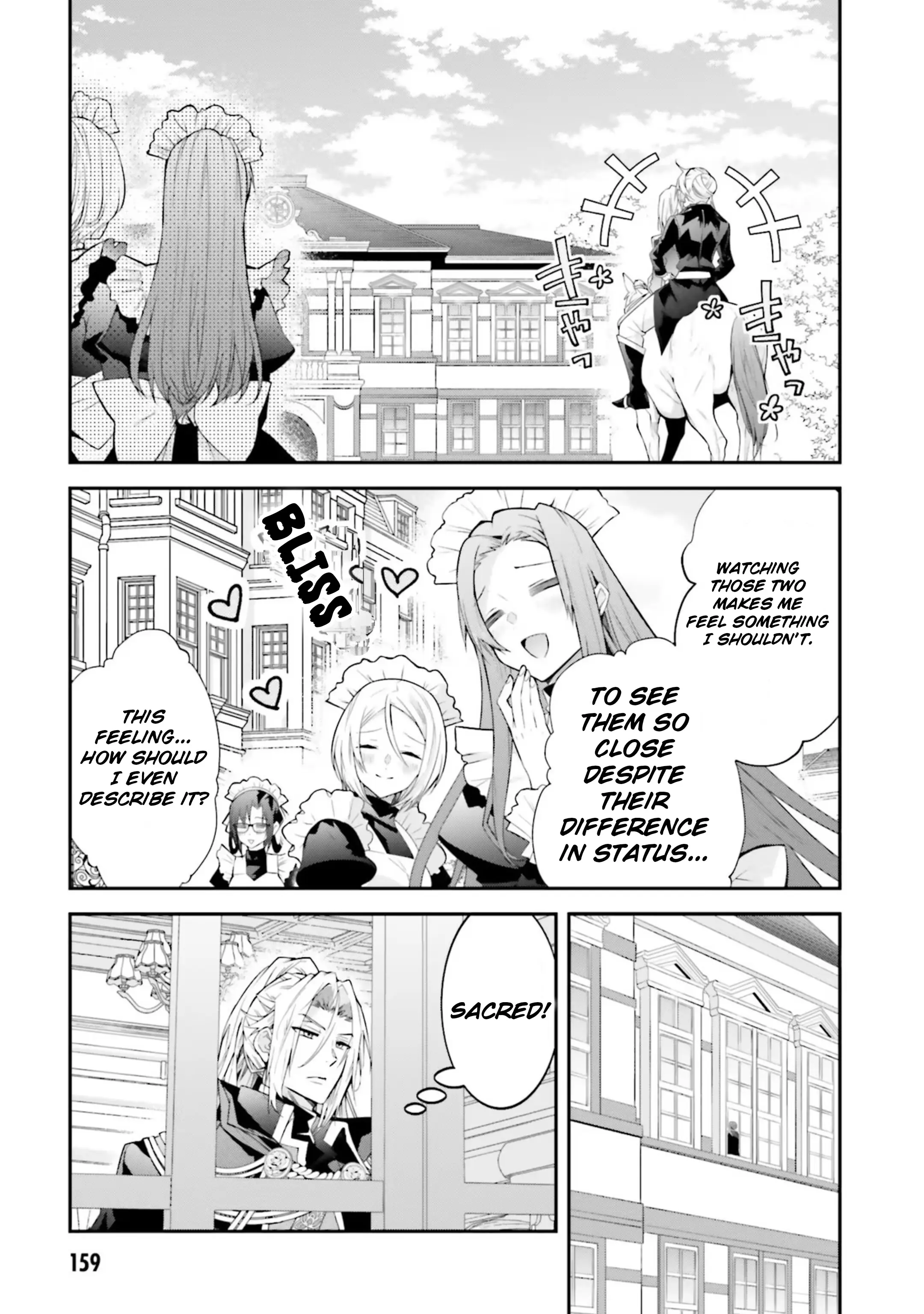 The World Of Otome Games Is Tough For Mobs Chapter 41.5 page 11 - 