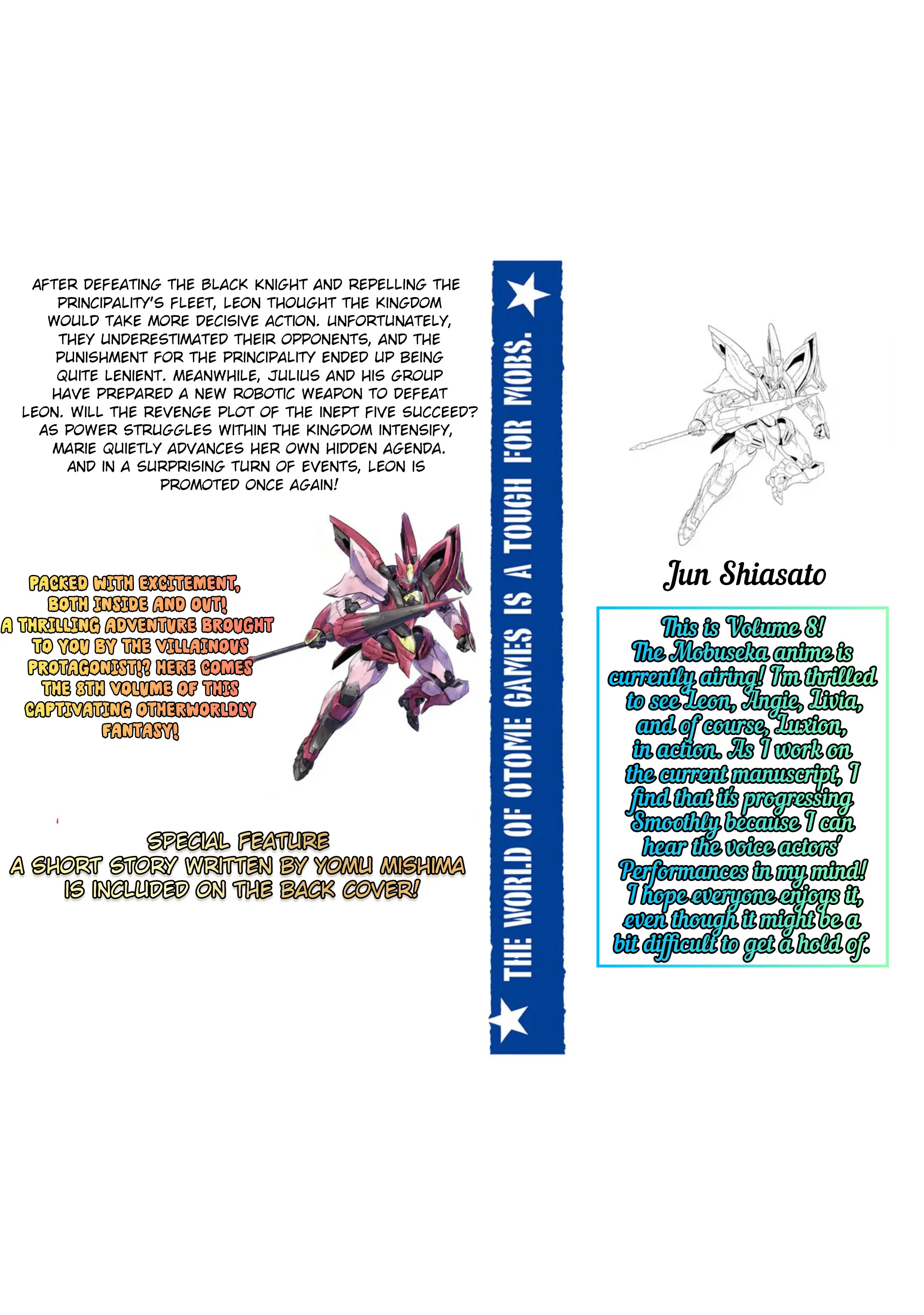 The World Of Otome Games Is Tough For Mobs Chapter 41.5 page 14 - 