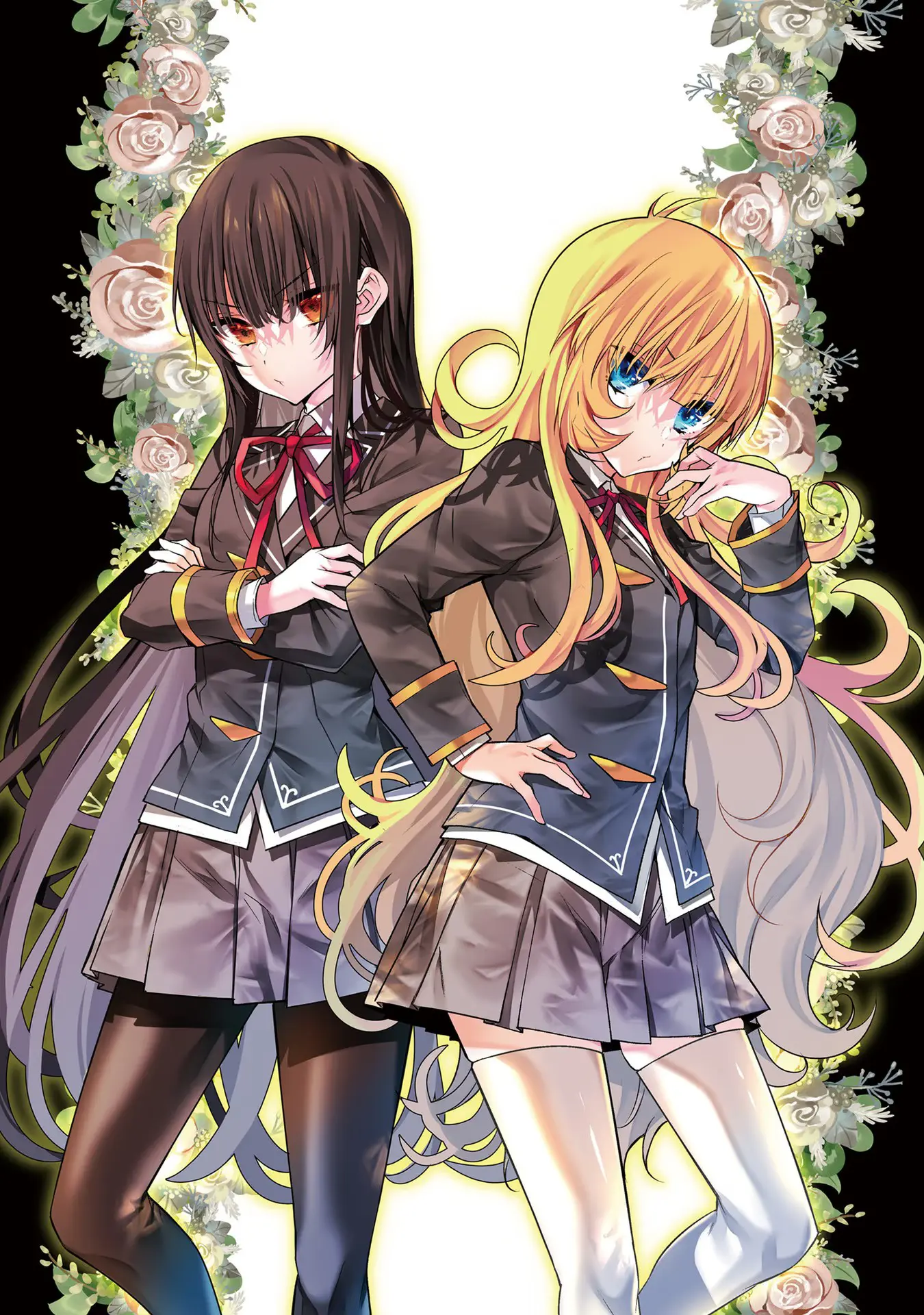 The World Of Otome Games Is Tough For Mobs Chapter 41.5 page 4 - 
