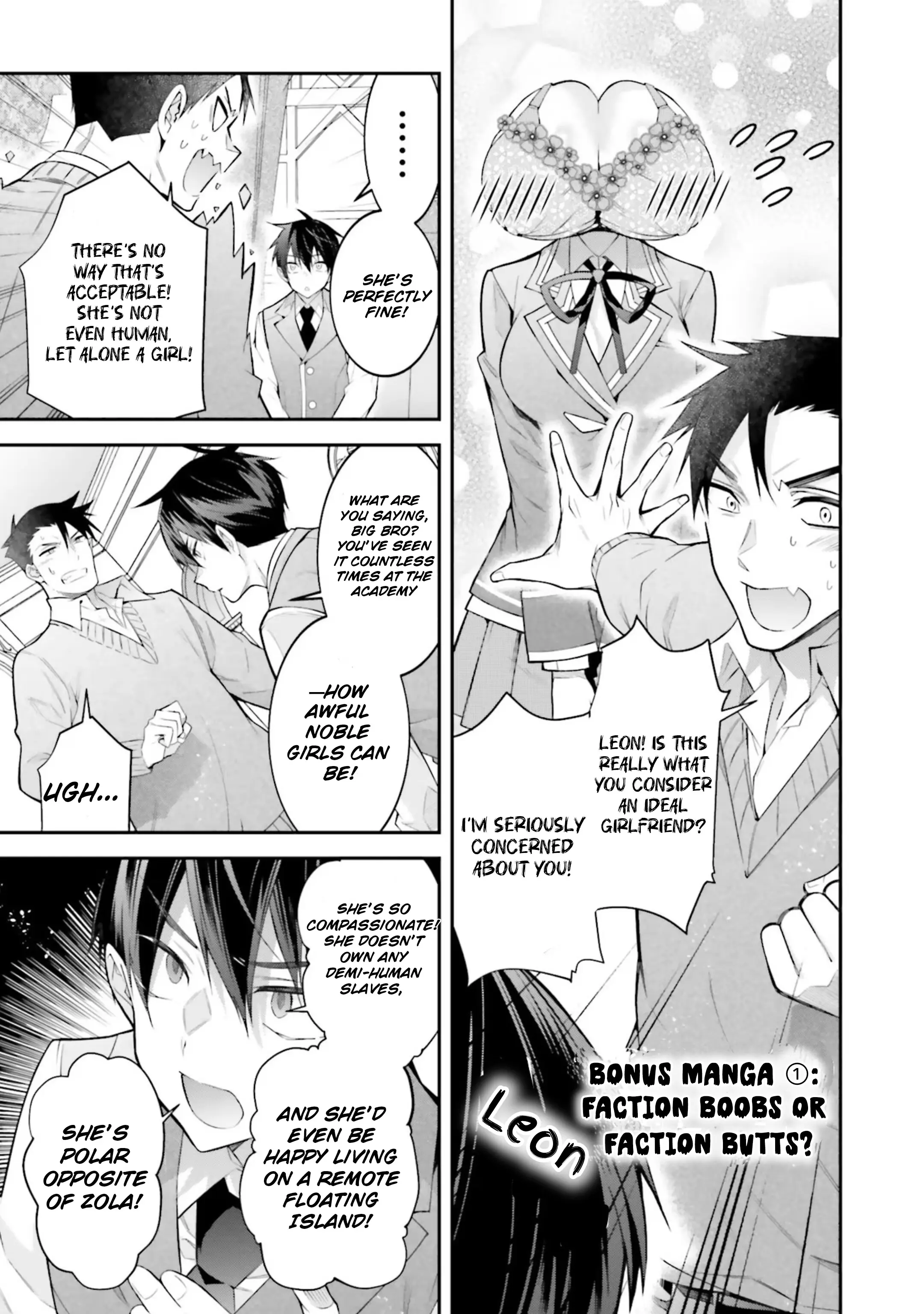 The World Of Otome Games Is Tough For Mobs Chapter 41.5 page 5 - 