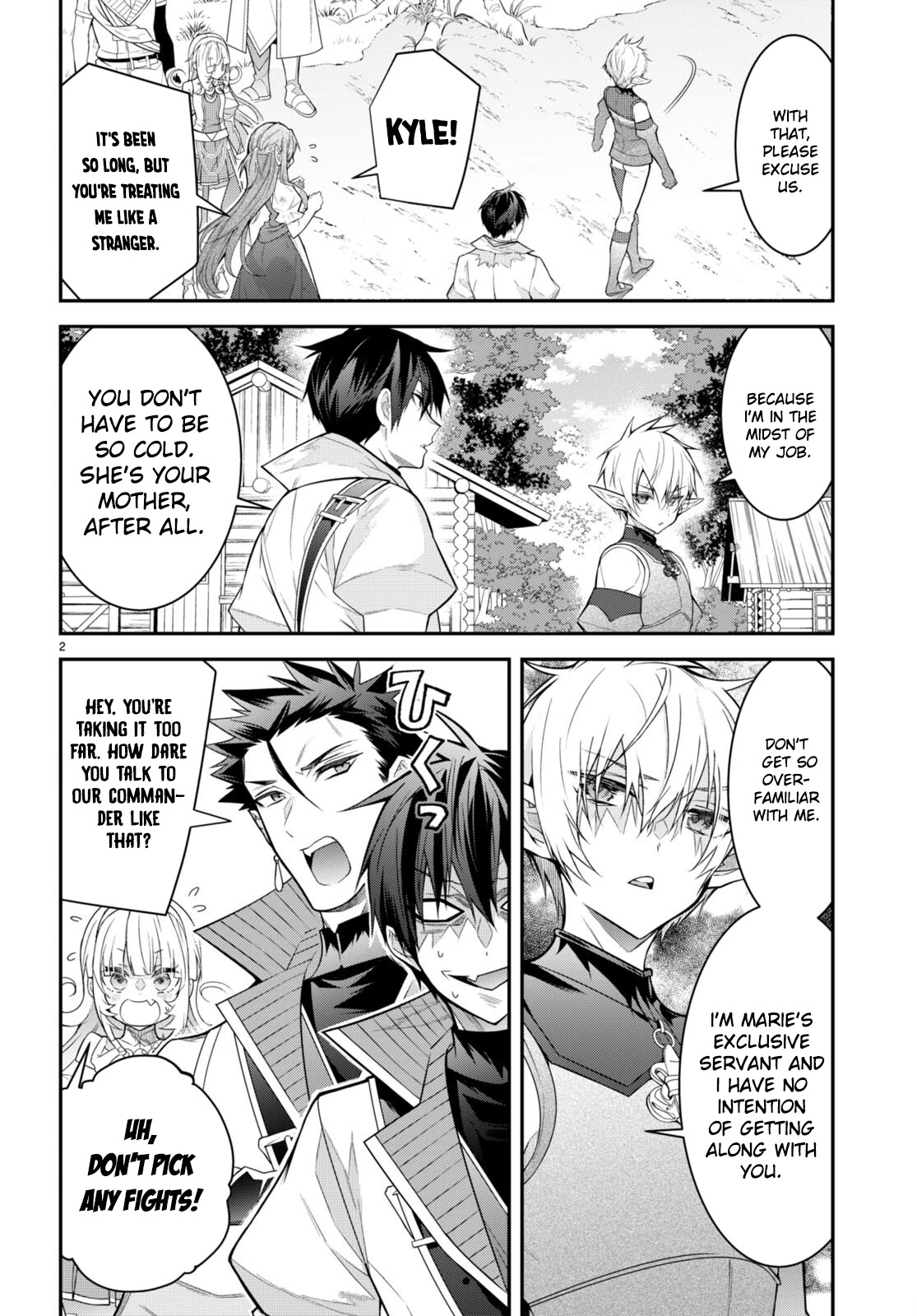 The World Of Otome Games Is Tough For Mobs Chapter 41 page 2 - 