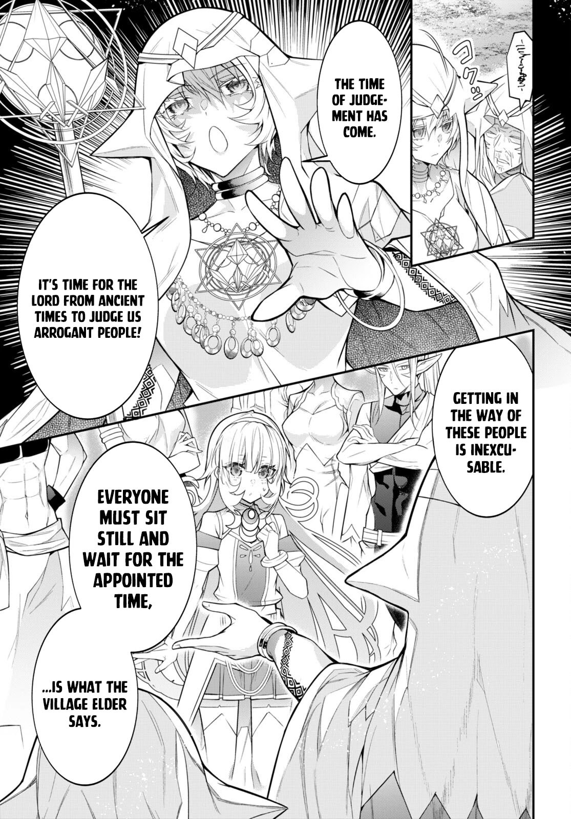 The World Of Otome Games Is Tough For Mobs Chapter 41 page 15 - 