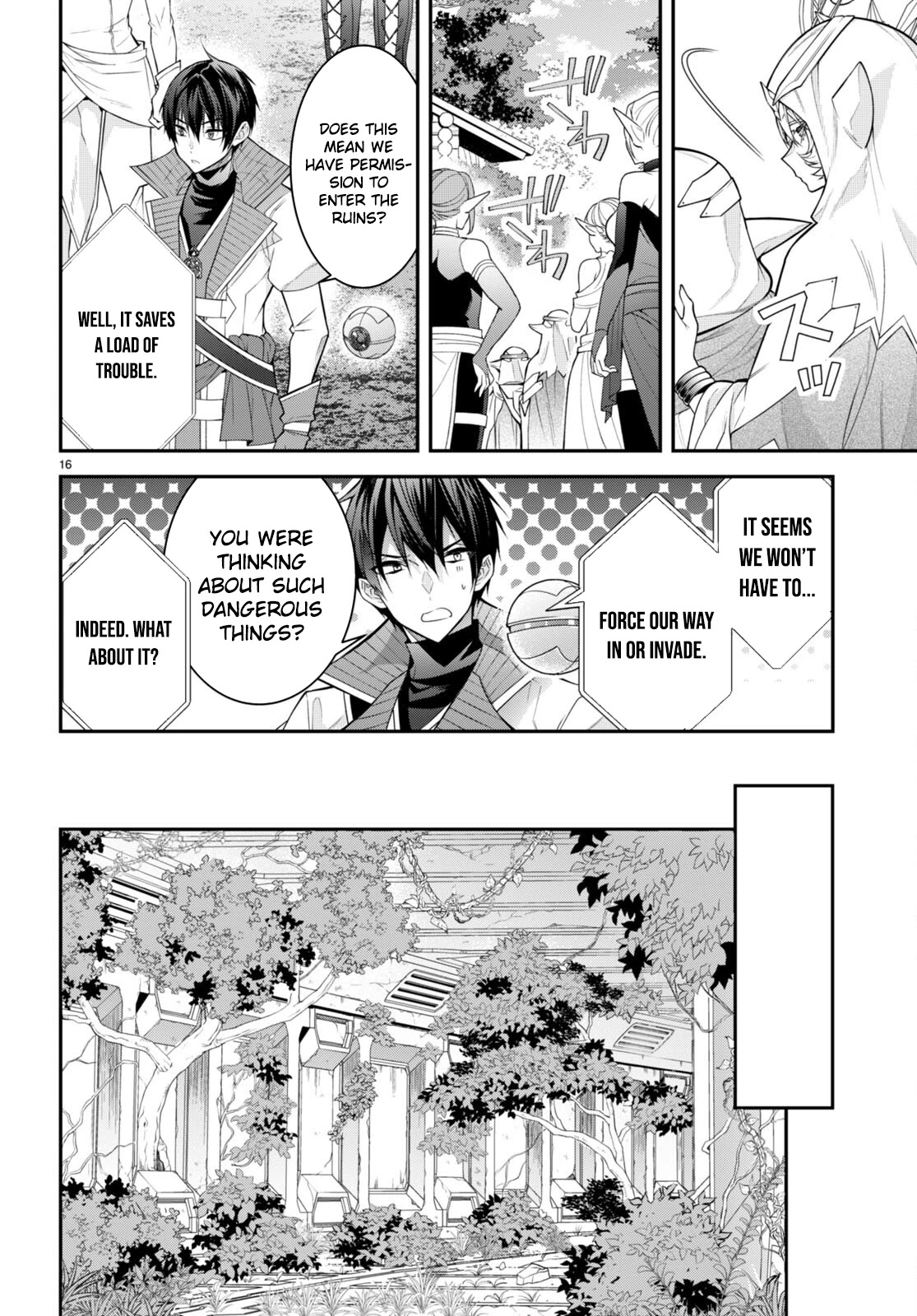 The World Of Otome Games Is Tough For Mobs Chapter 41 page 16 - 