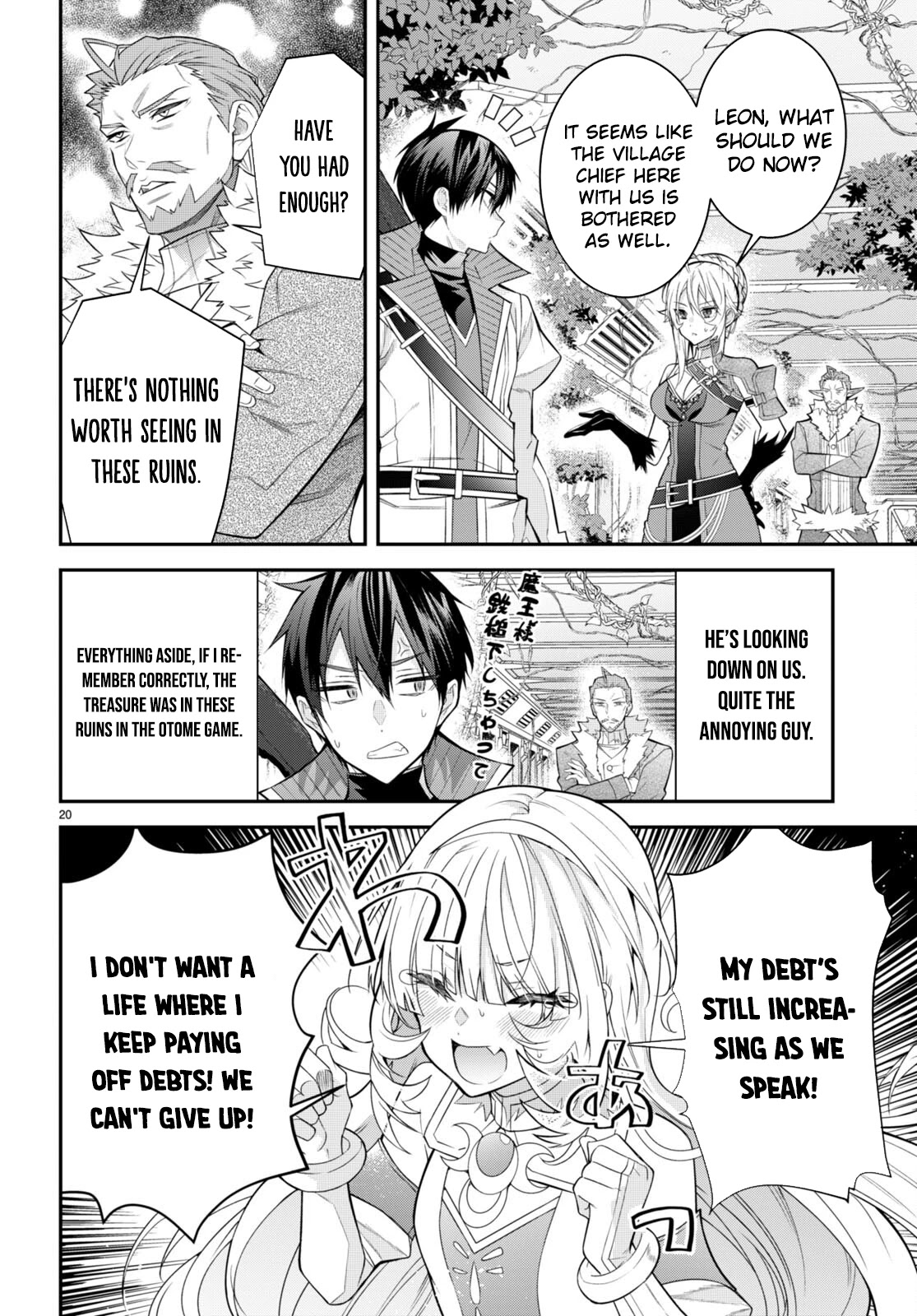 The World Of Otome Games Is Tough For Mobs Chapter 41 page 20 - 