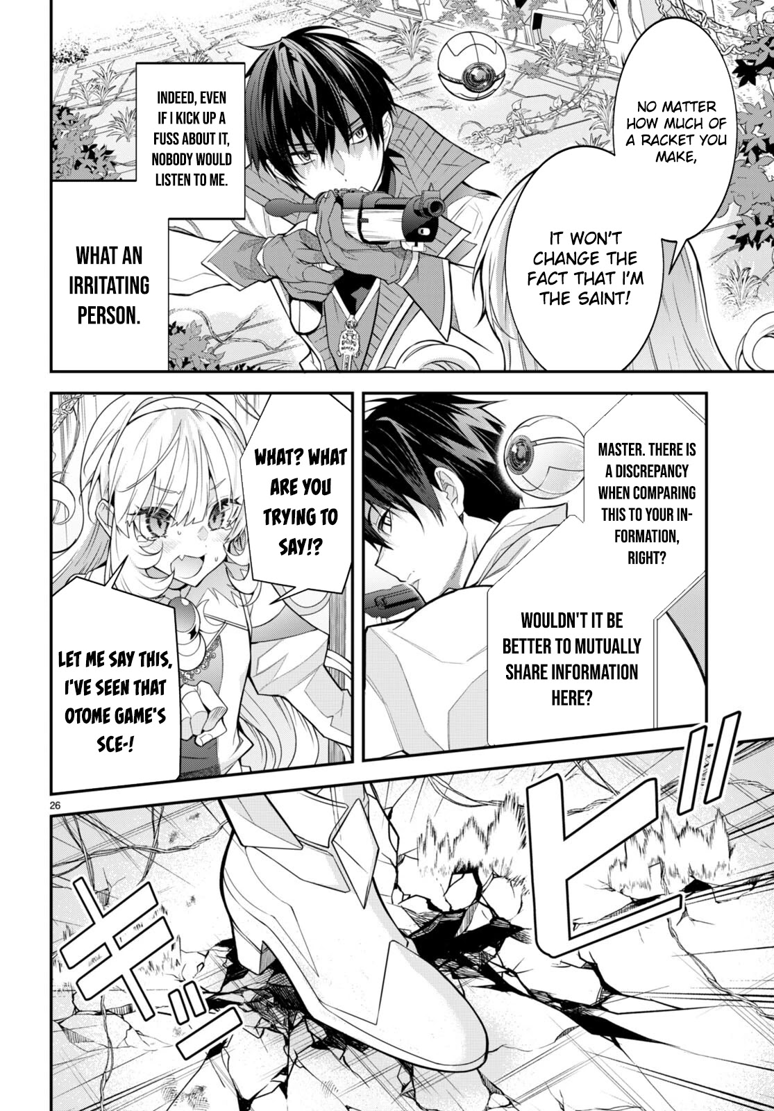 The World Of Otome Games Is Tough For Mobs Chapter 41 page 26 - 