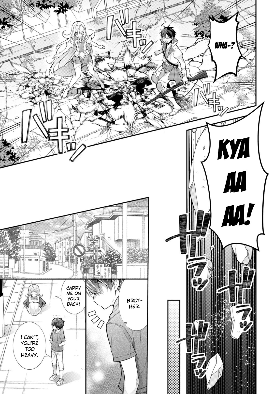 The World Of Otome Games Is Tough For Mobs Chapter 41 page 27 - 