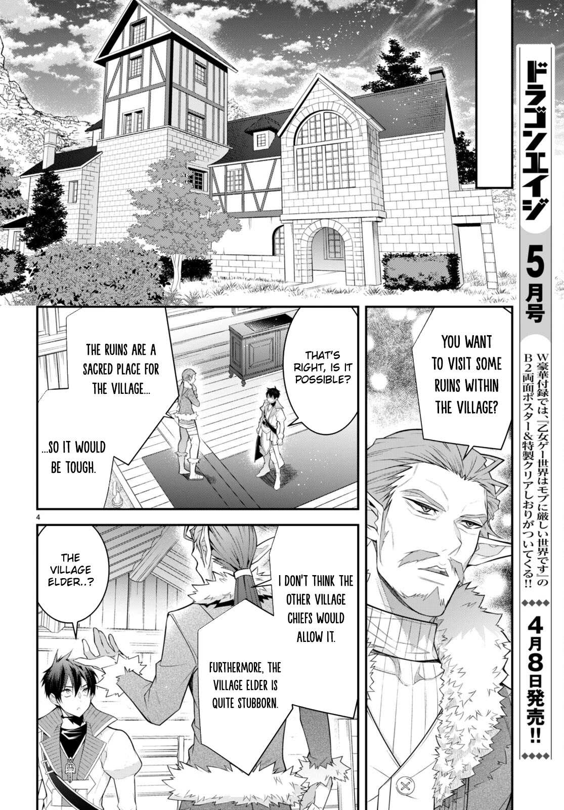 The World Of Otome Games Is Tough For Mobs Chapter 41 page 4 - 