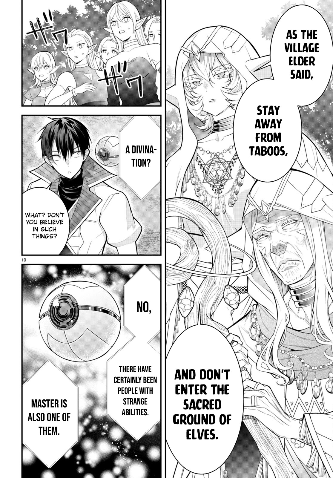 The World Of Otome Games Is Tough For Mobs Chapter 41 page 10 - 