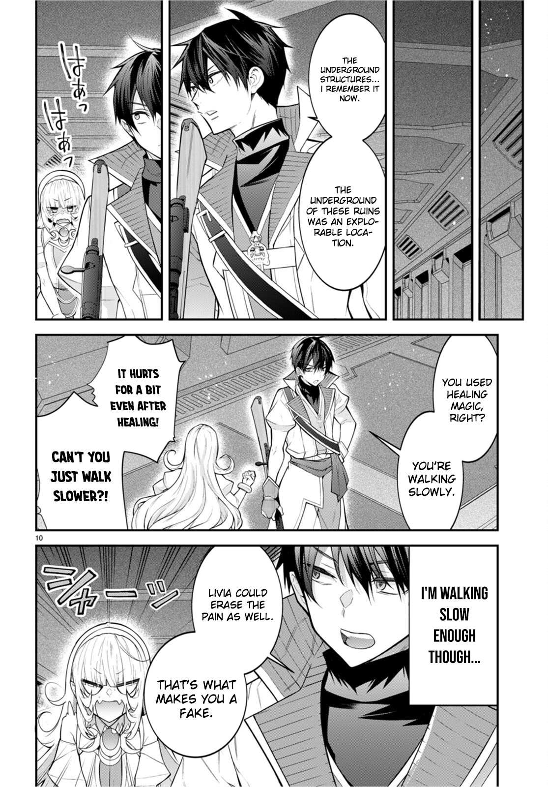 The World Of Otome Games Is Tough For Mobs Chapter 42 page 11 - 