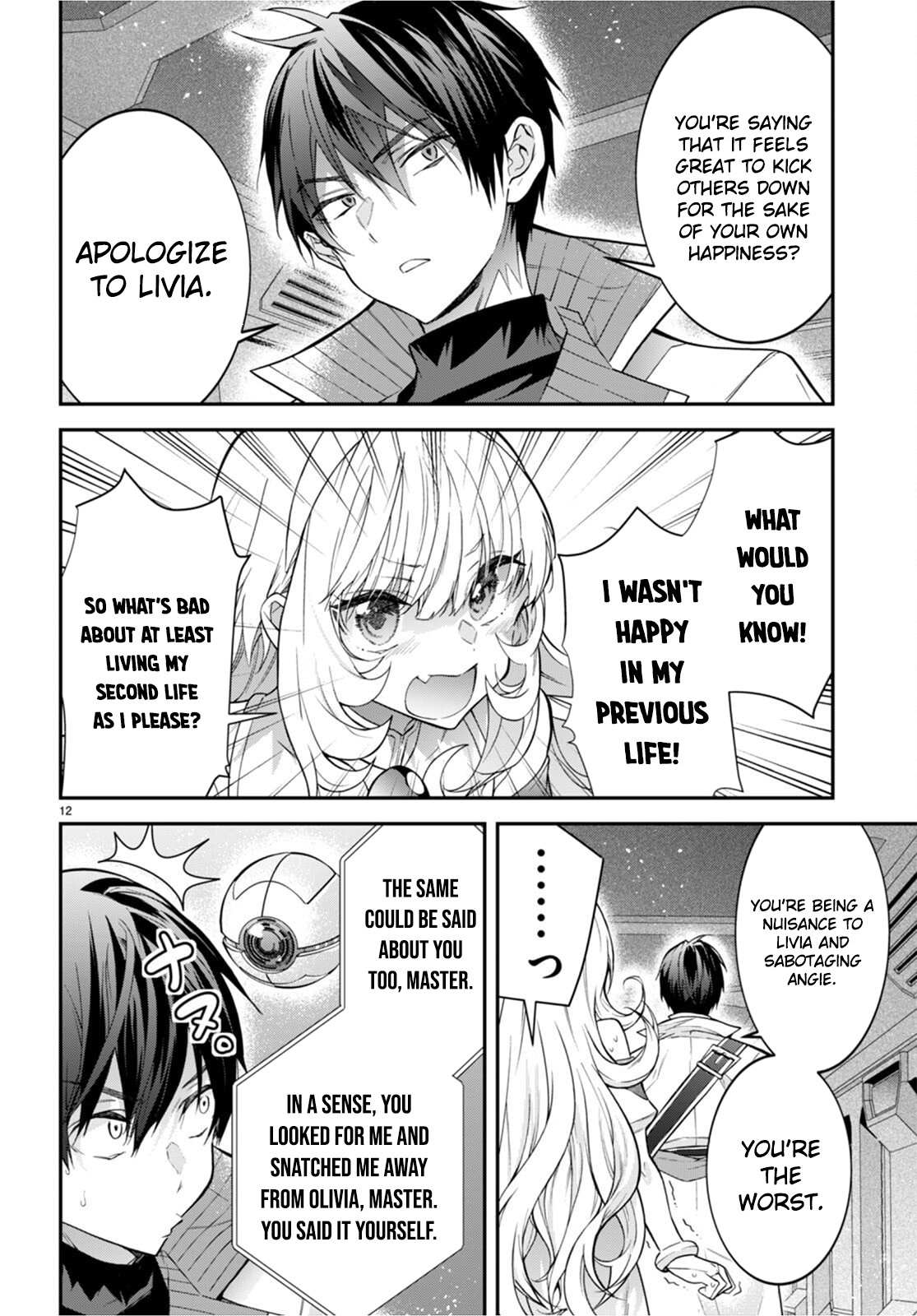 The World Of Otome Games Is Tough For Mobs Chapter 42 page 13 - 