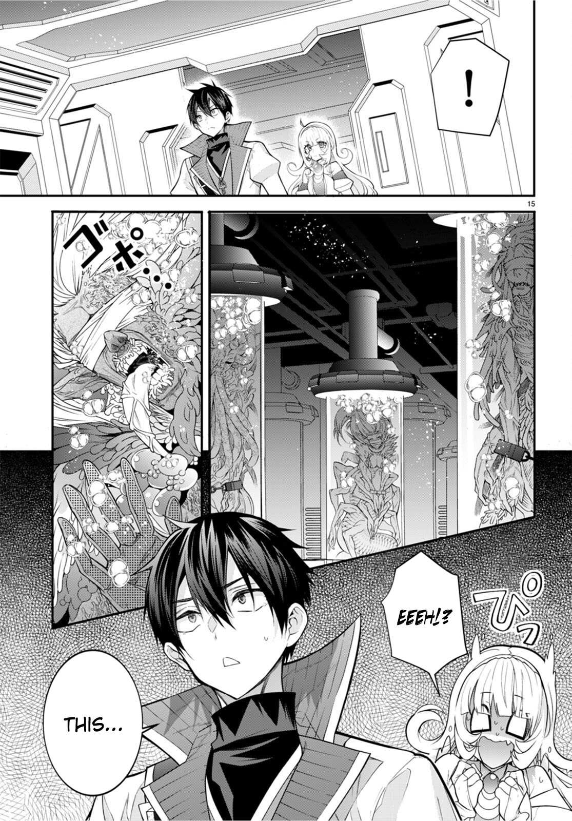 The World Of Otome Games Is Tough For Mobs Chapter 42 page 16 - 