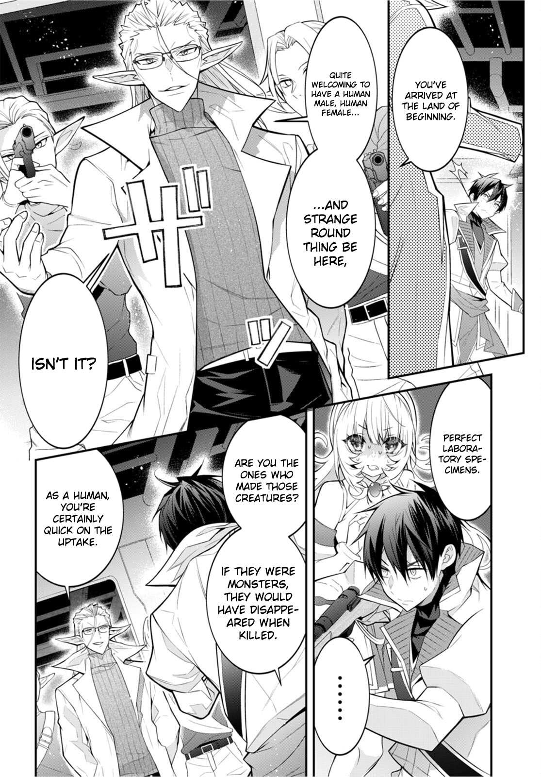 The World Of Otome Games Is Tough For Mobs Chapter 42 page 17 - 