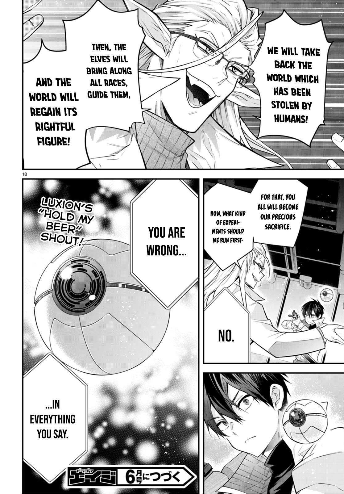 The World Of Otome Games Is Tough For Mobs Chapter 42 page 19 - 