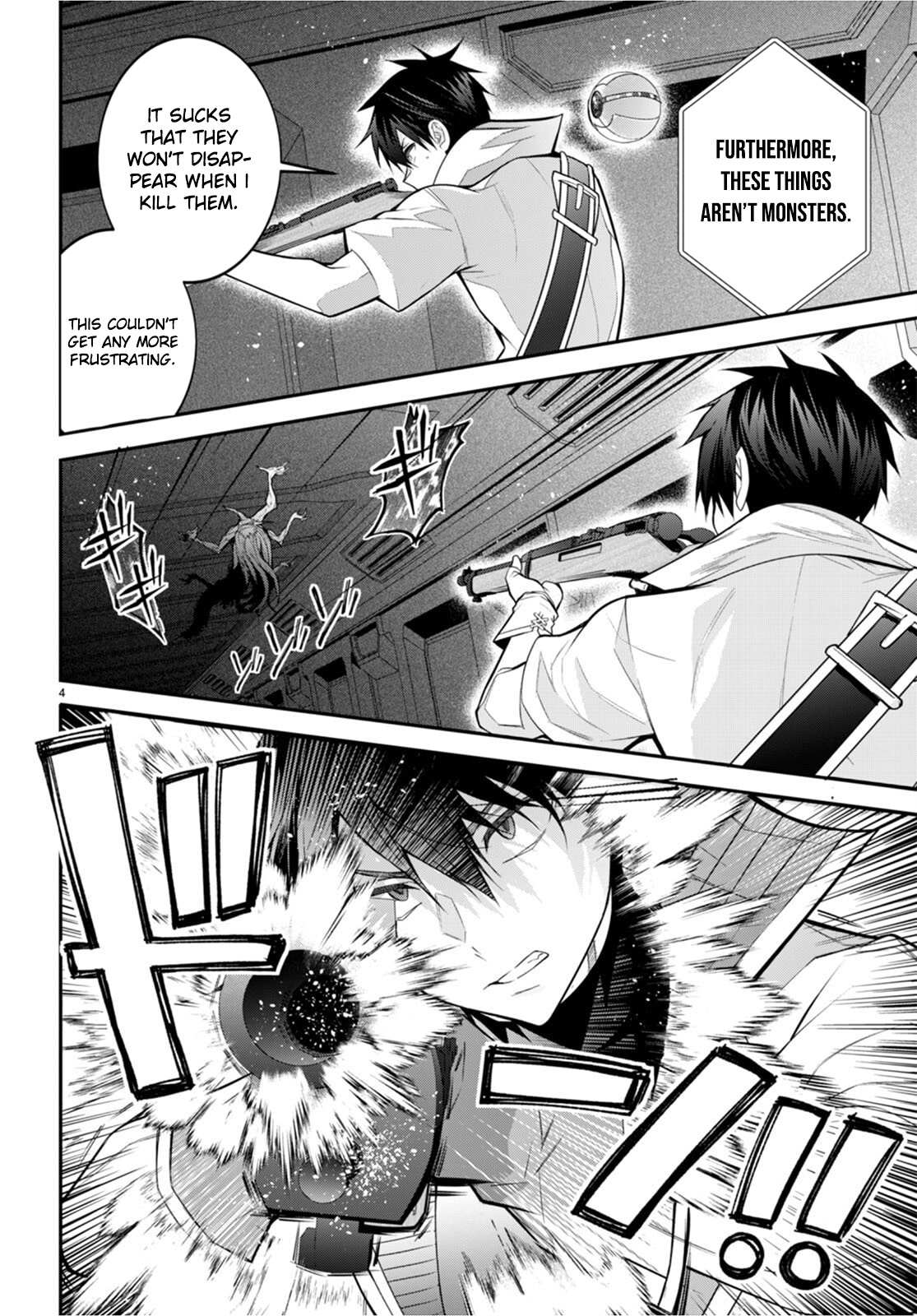 The World Of Otome Games Is Tough For Mobs Chapter 42 page 5 - 