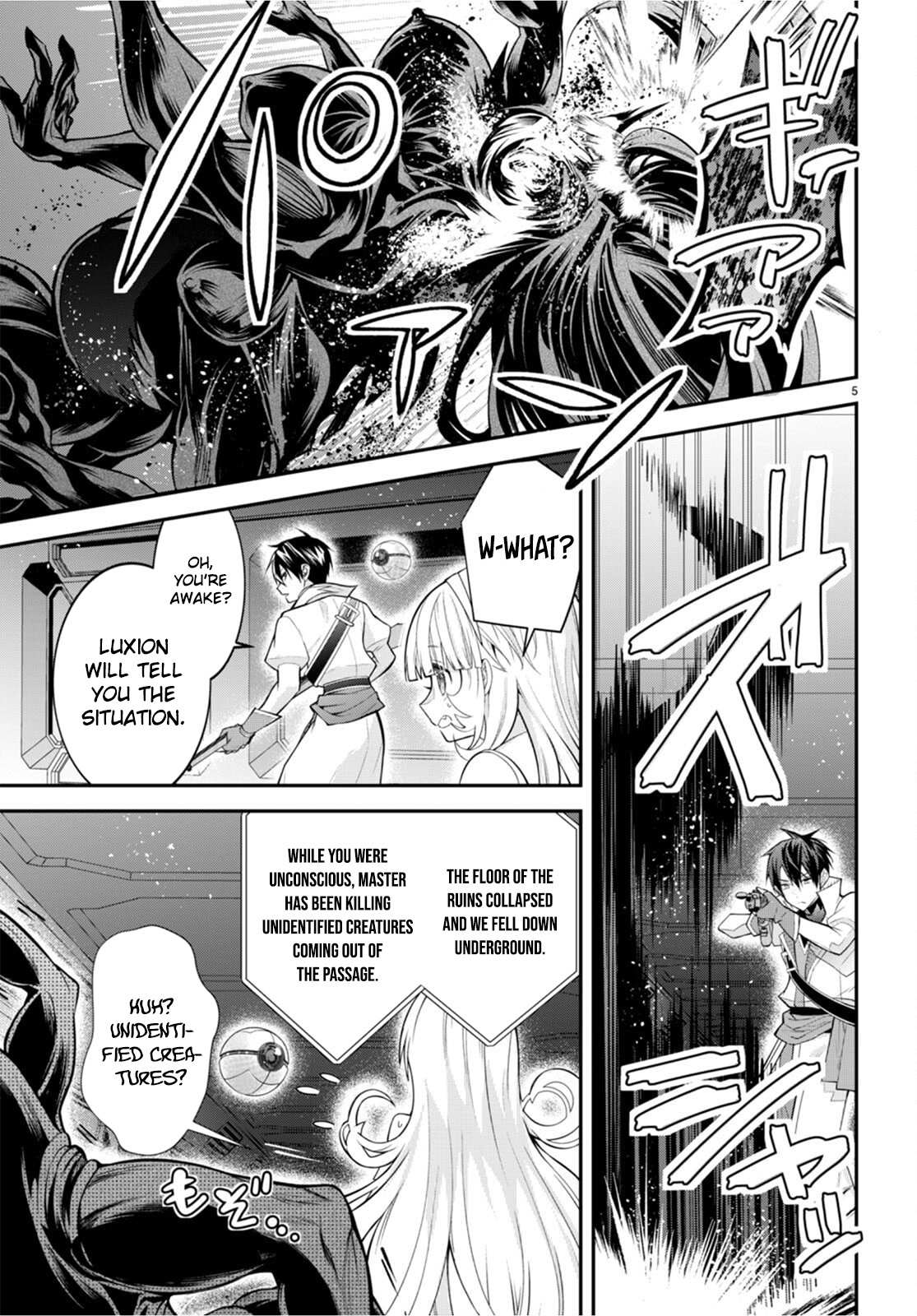 The World Of Otome Games Is Tough For Mobs Chapter 42 page 6 - 
