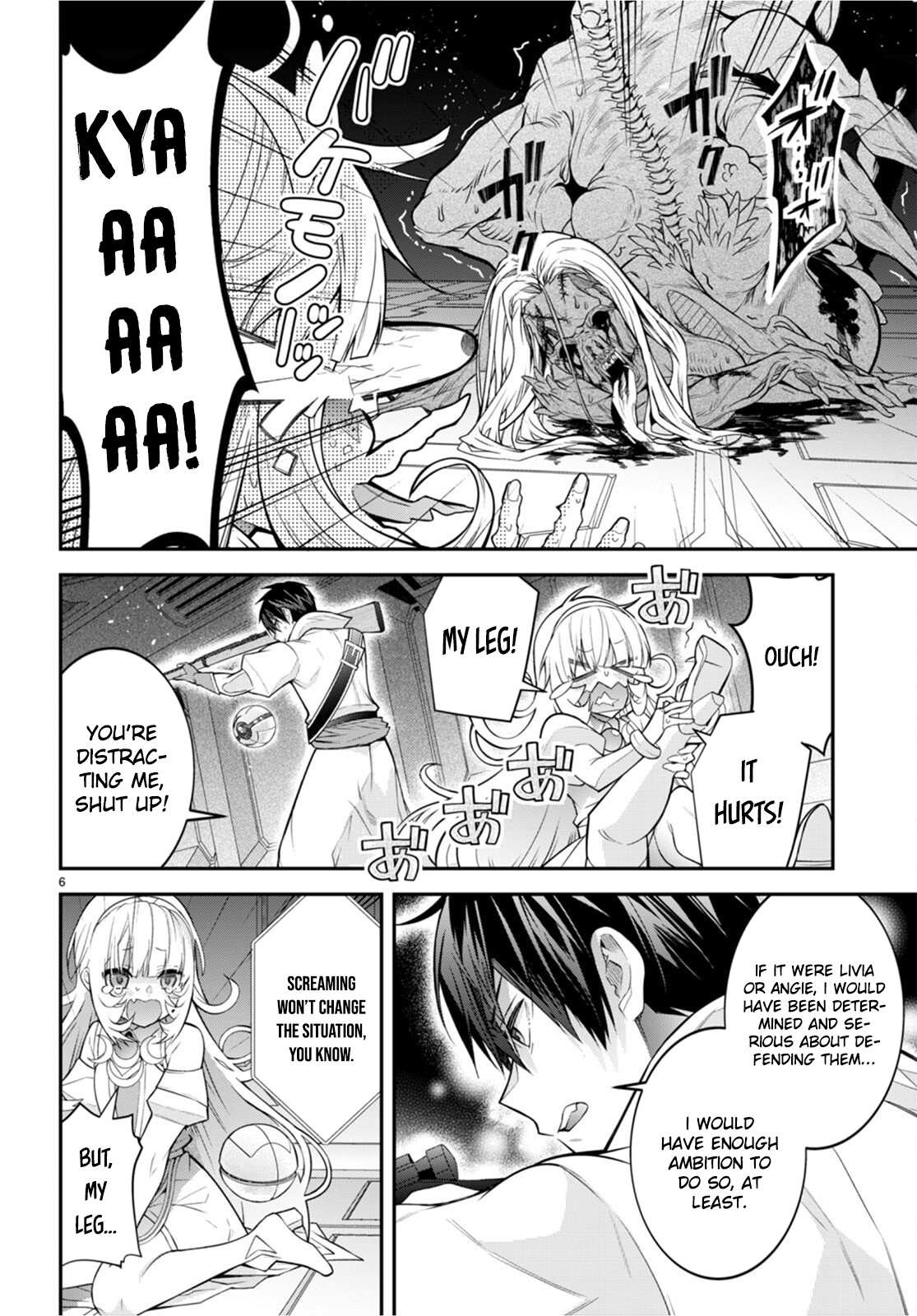The World Of Otome Games Is Tough For Mobs Chapter 42 page 7 - 