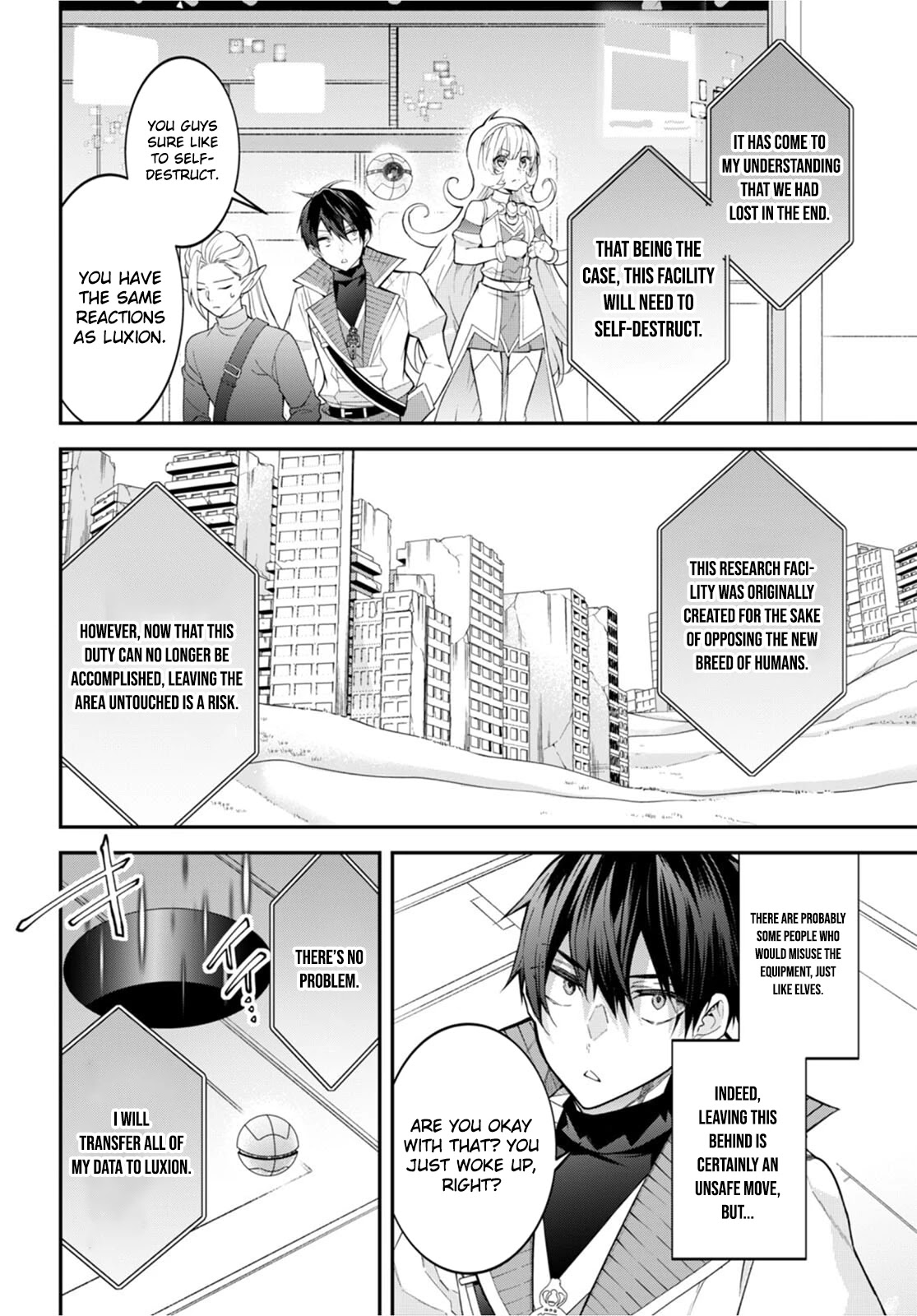 The World Of Otome Games Is Tough For Mobs Chapter 43 page 16 - 