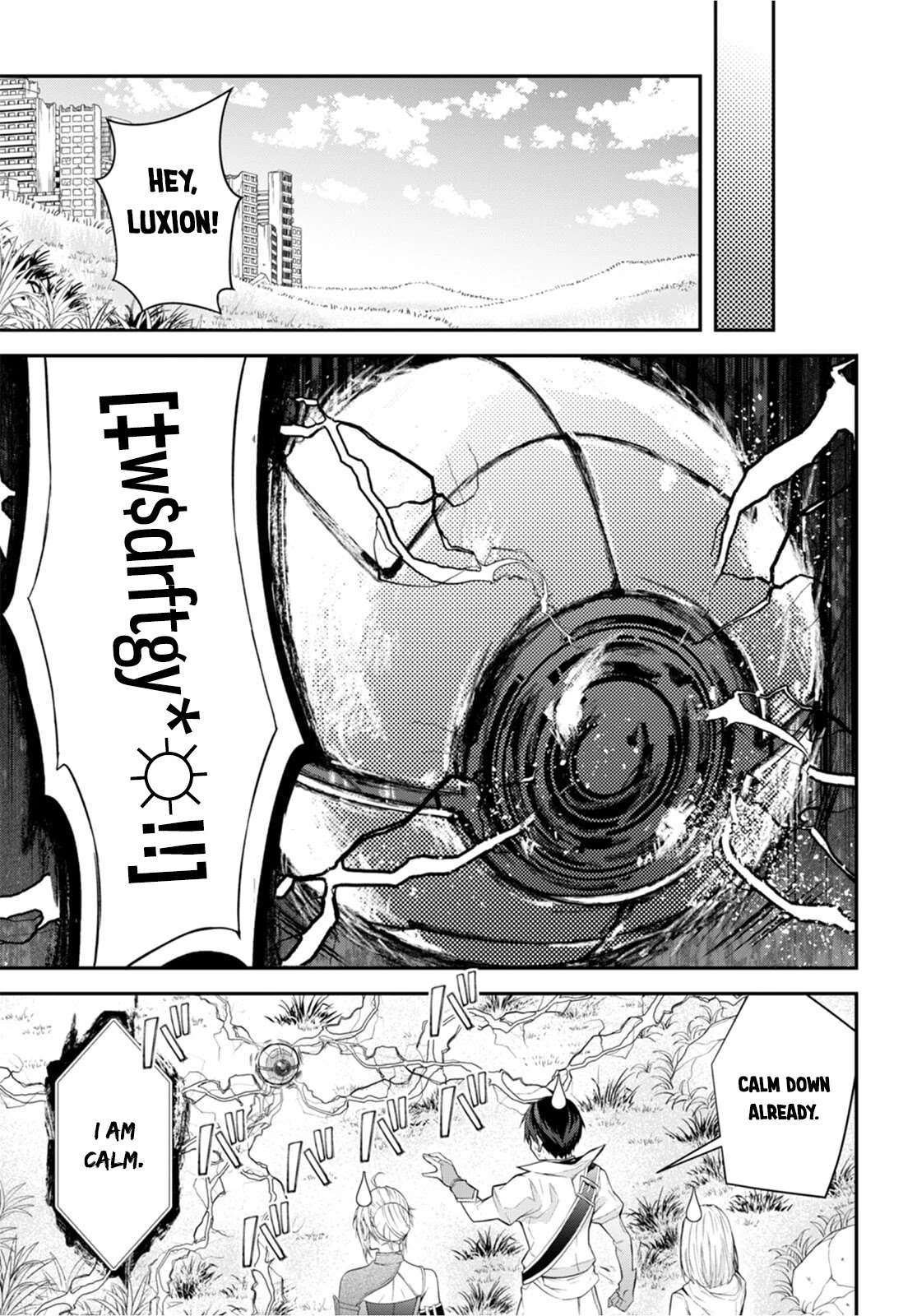 The World Of Otome Games Is Tough For Mobs Chapter 43 page 19 - 