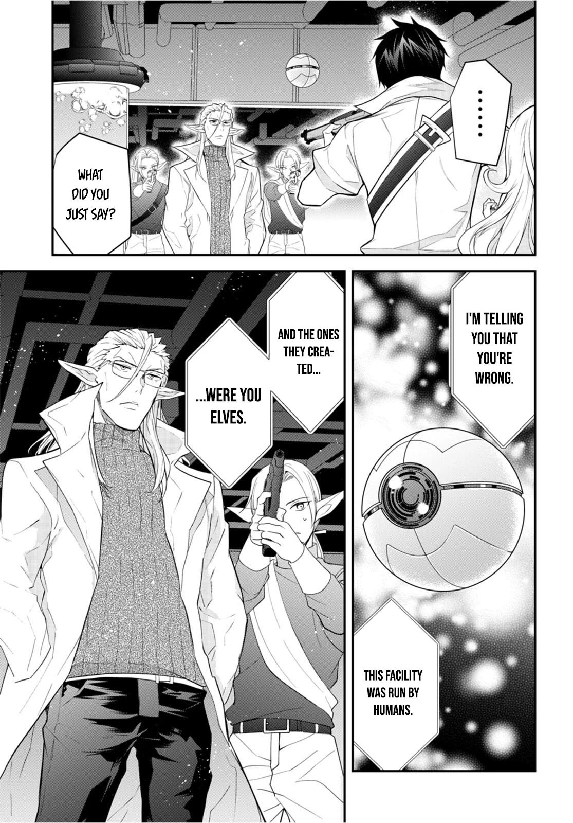 The World Of Otome Games Is Tough For Mobs Chapter 43 page 3 - 