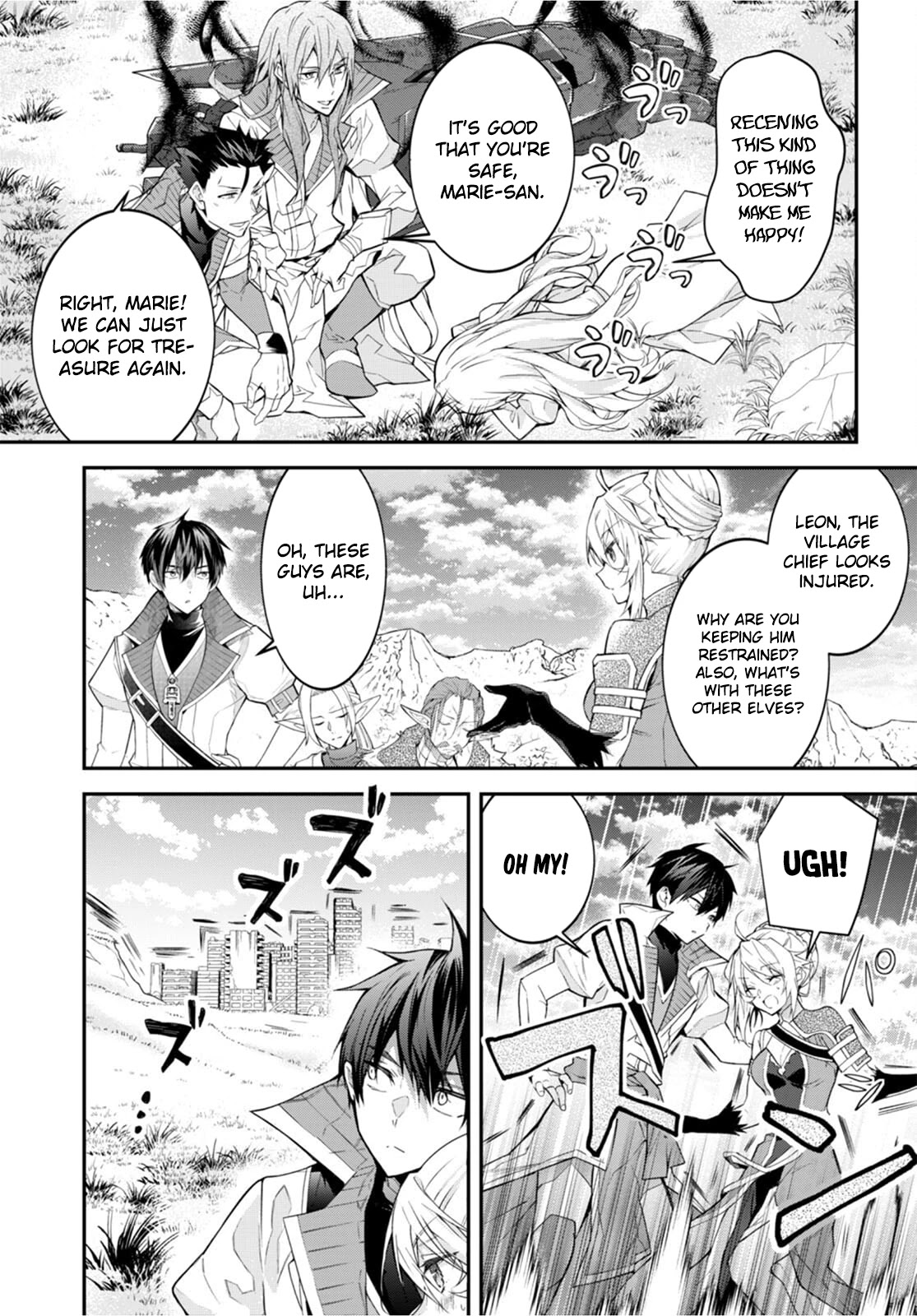 The World Of Otome Games Is Tough For Mobs Chapter 43 page 21 - 