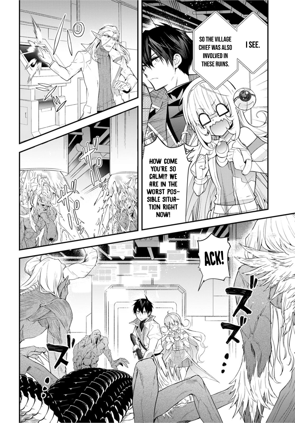 The World Of Otome Games Is Tough For Mobs Chapter 43 page 8 - 