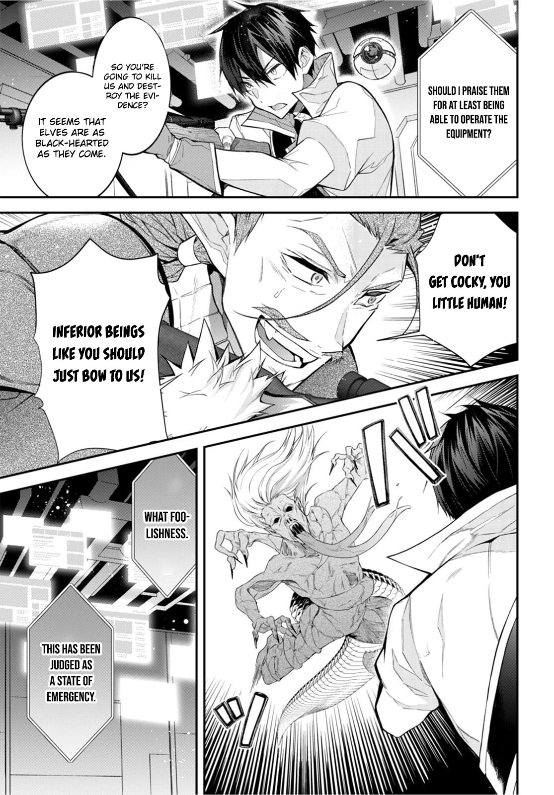 The World Of Otome Games Is Tough For Mobs Chapter 43 page 9 - 