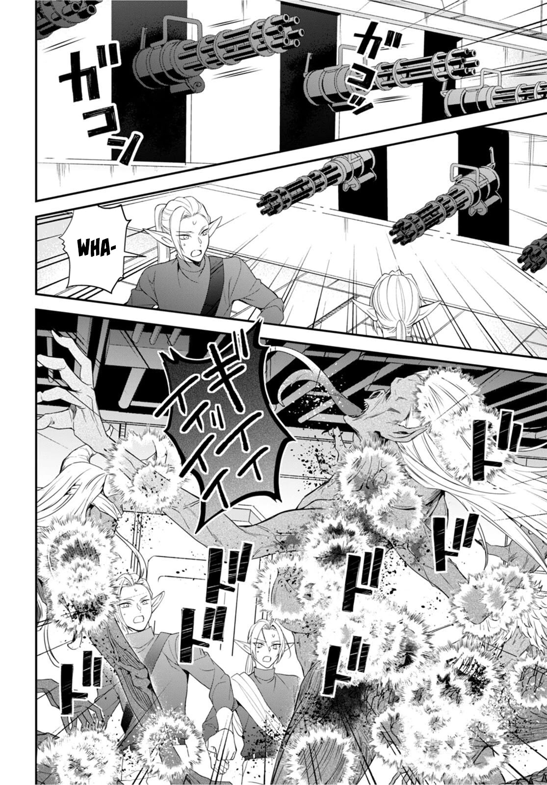 The World Of Otome Games Is Tough For Mobs Chapter 43 page 10 - 