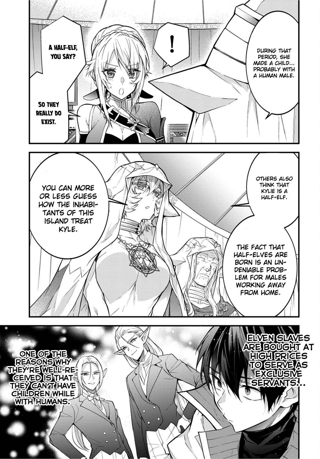 The World Of Otome Games Is Tough For Mobs Chapter 44 page 11 - 