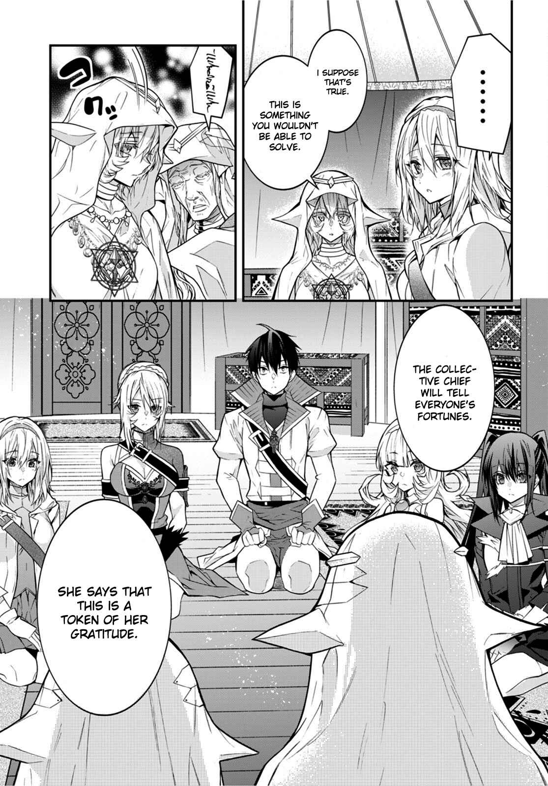 The World Of Otome Games Is Tough For Mobs Chapter 44 page 13 - 