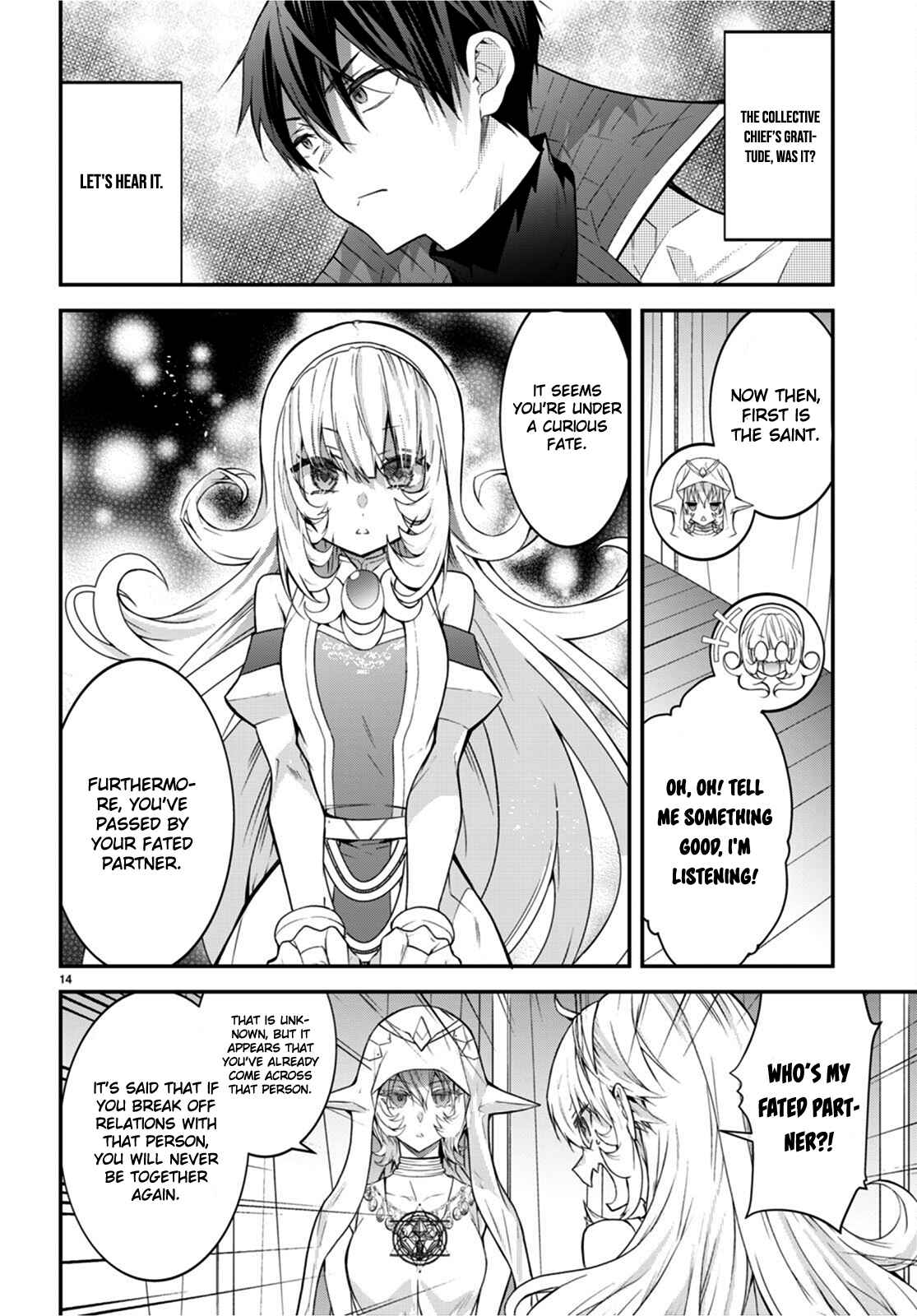 The World Of Otome Games Is Tough For Mobs Chapter 44 page 14 - 