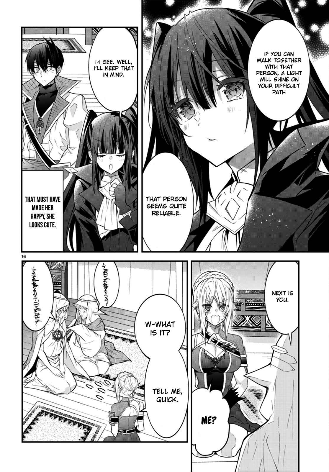 The World Of Otome Games Is Tough For Mobs Chapter 44 page 16 - 