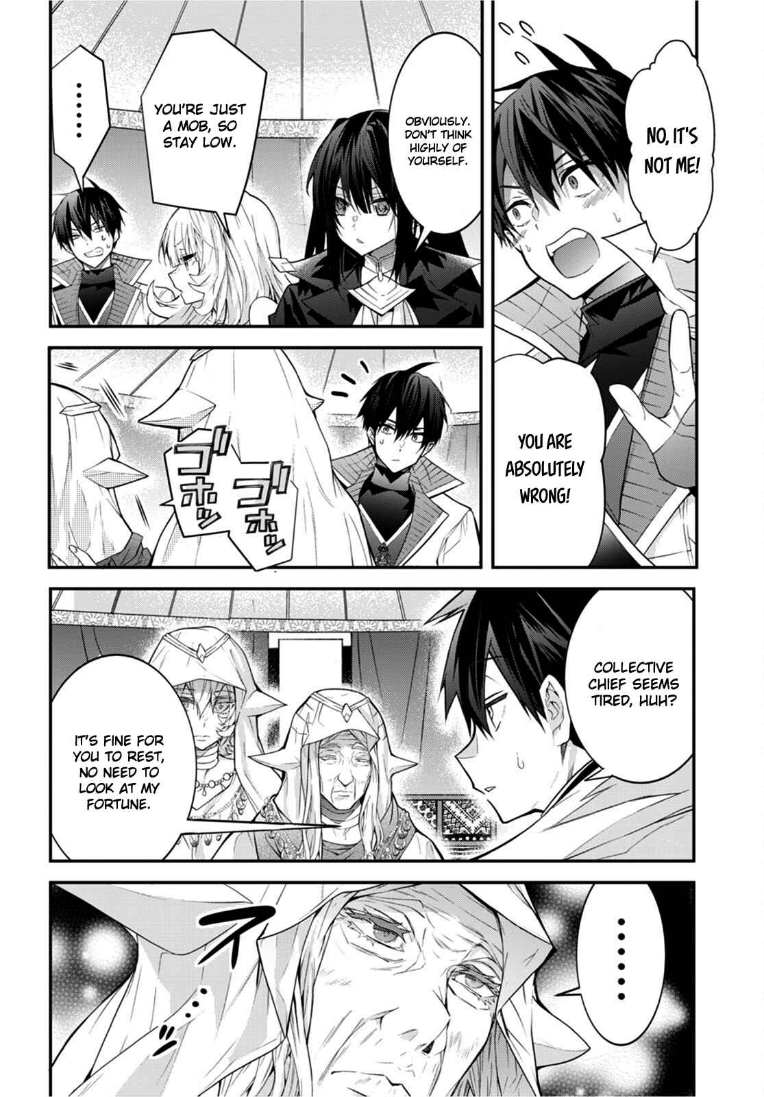 The World Of Otome Games Is Tough For Mobs Chapter 44 page 20 - 