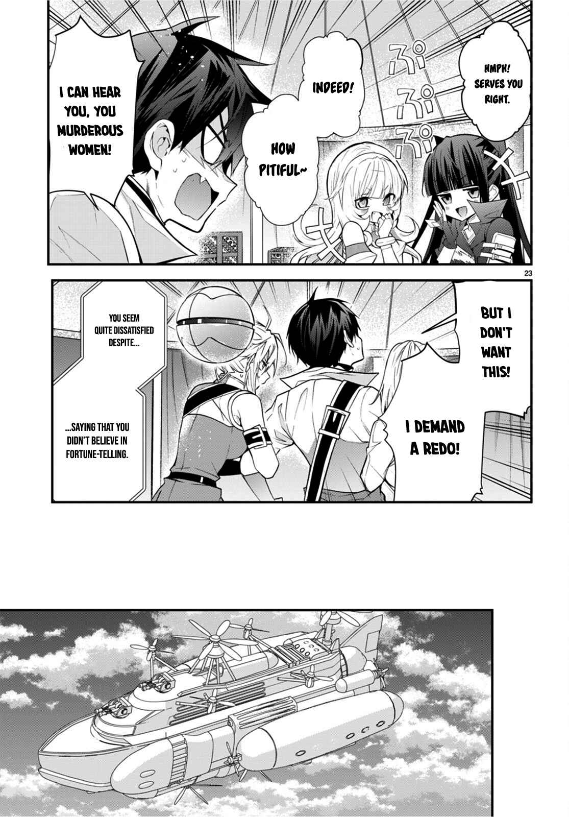The World Of Otome Games Is Tough For Mobs Chapter 44 page 23 - 