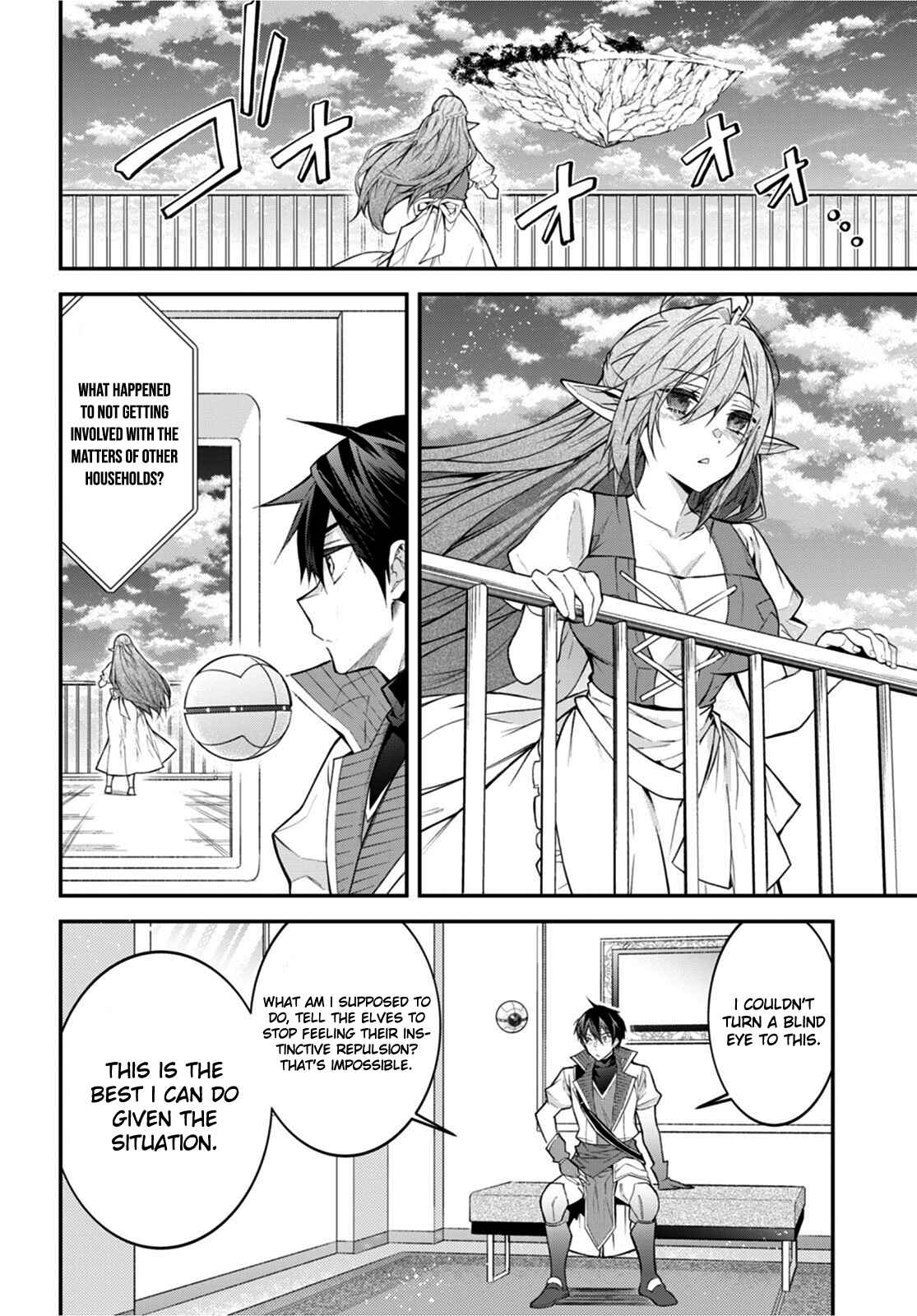 The World Of Otome Games Is Tough For Mobs Chapter 44 page 24 - 