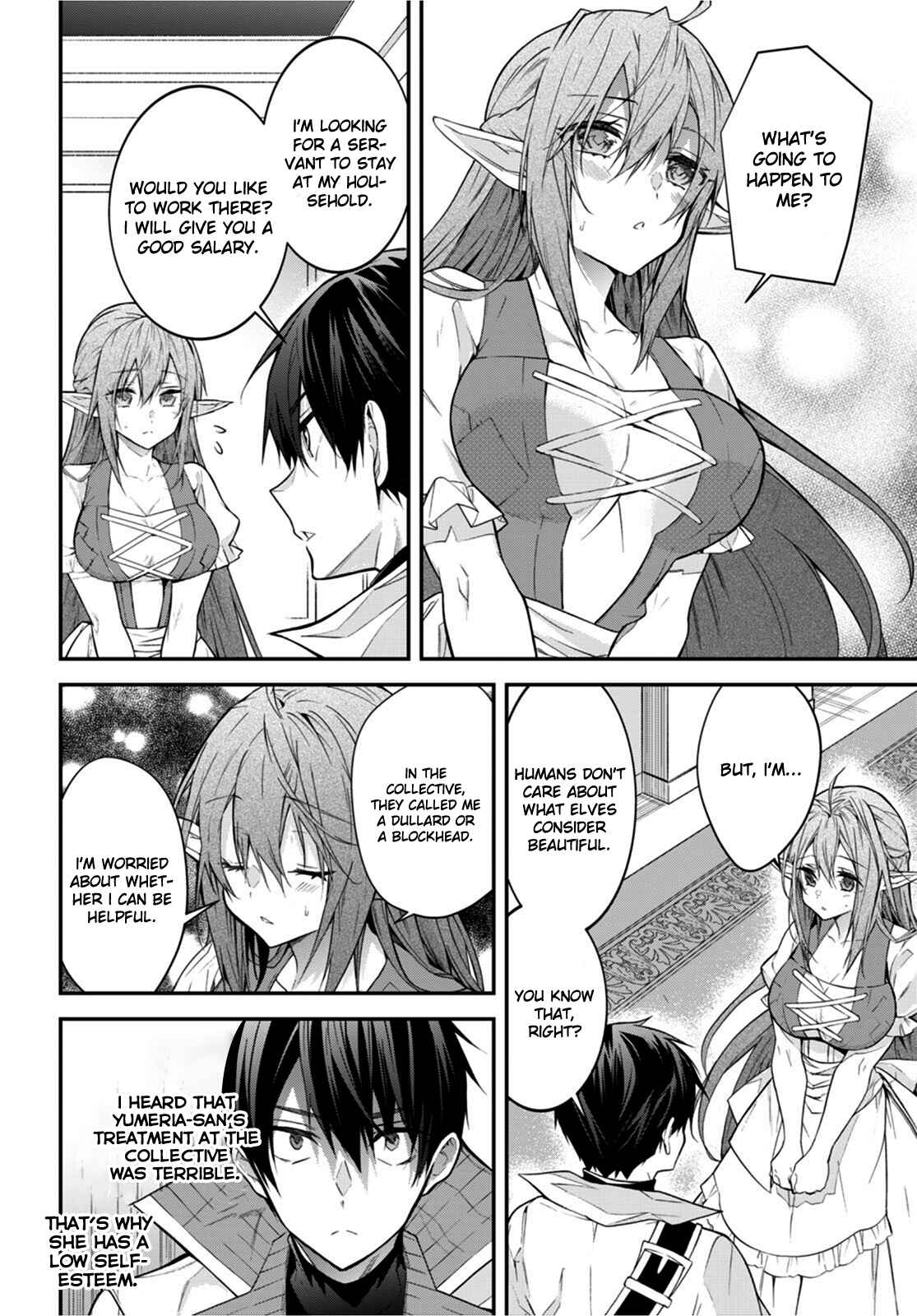 The World Of Otome Games Is Tough For Mobs Chapter 44 page 26 - 