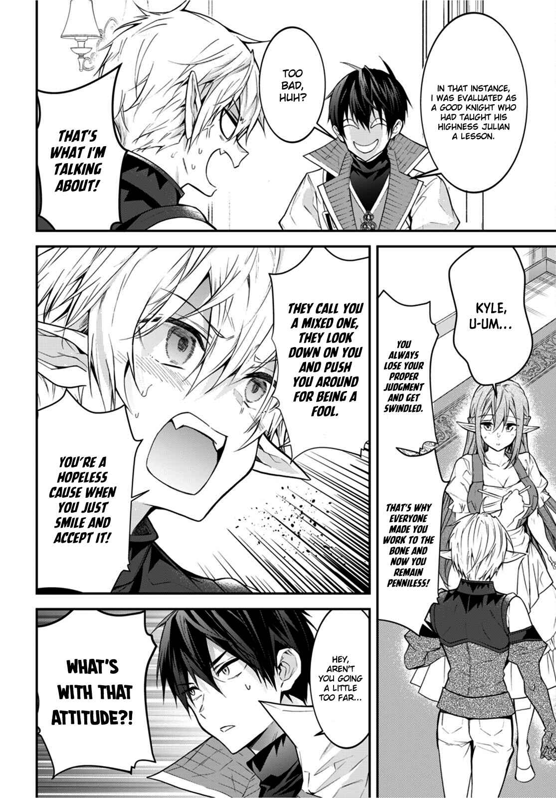 The World Of Otome Games Is Tough For Mobs Chapter 44 page 28 - 