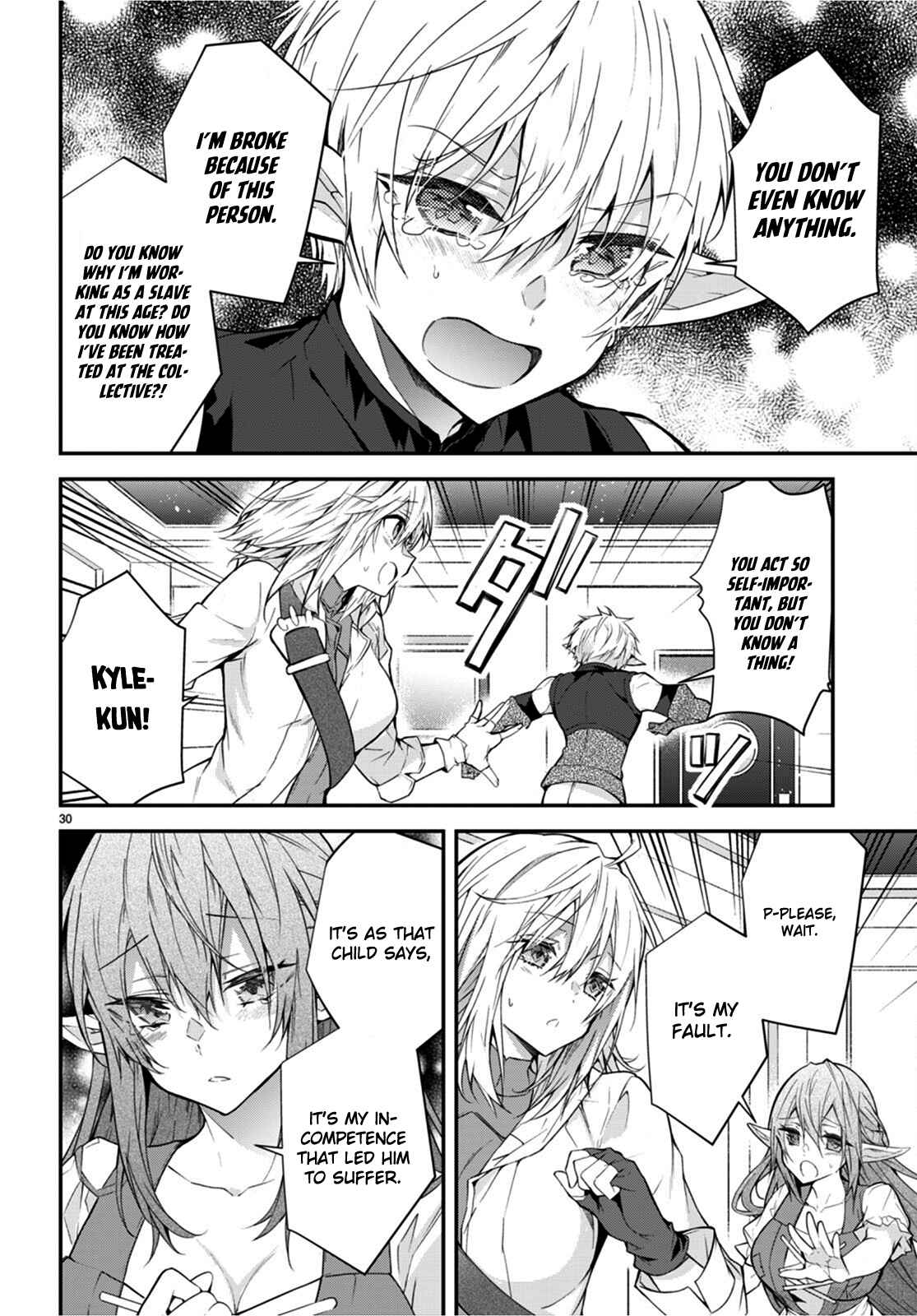 The World Of Otome Games Is Tough For Mobs Chapter 44 page 30 - 