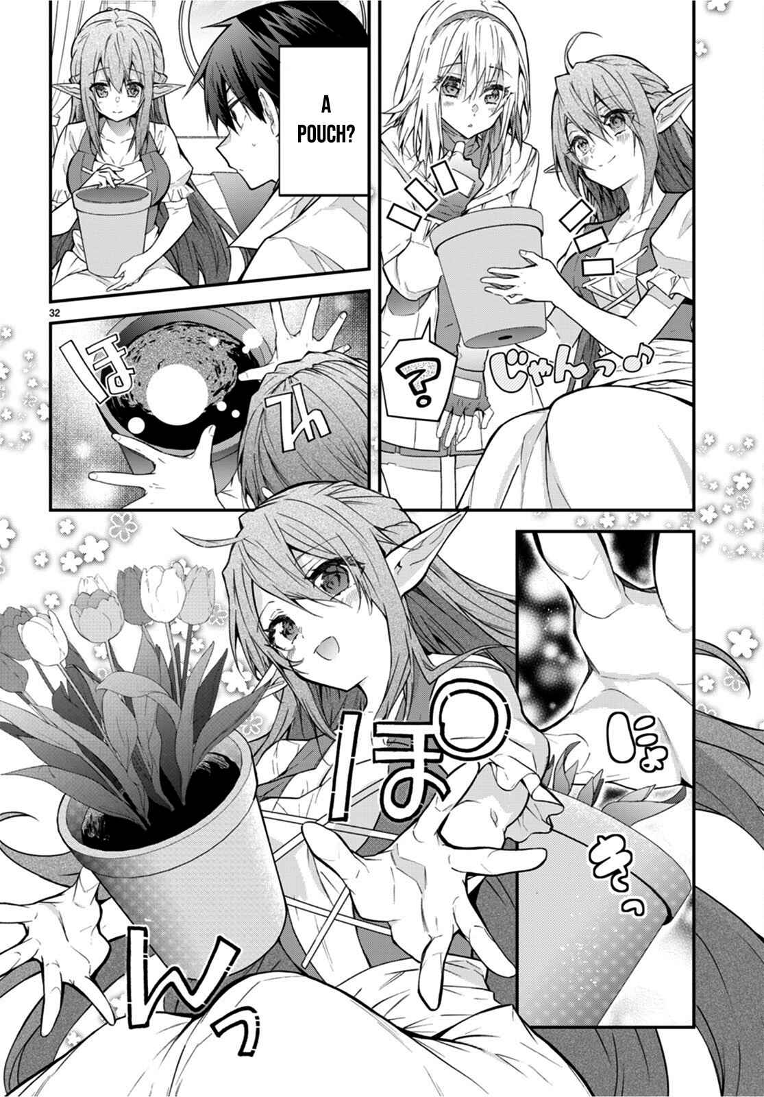 The World Of Otome Games Is Tough For Mobs Chapter 44 page 32 - 