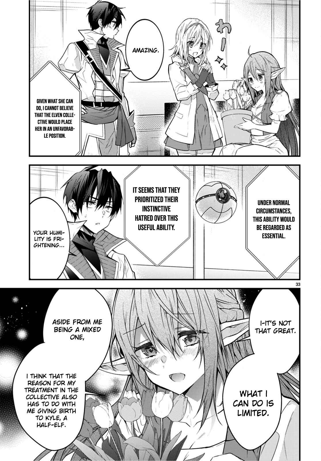 The World Of Otome Games Is Tough For Mobs Chapter 44 page 33 - 