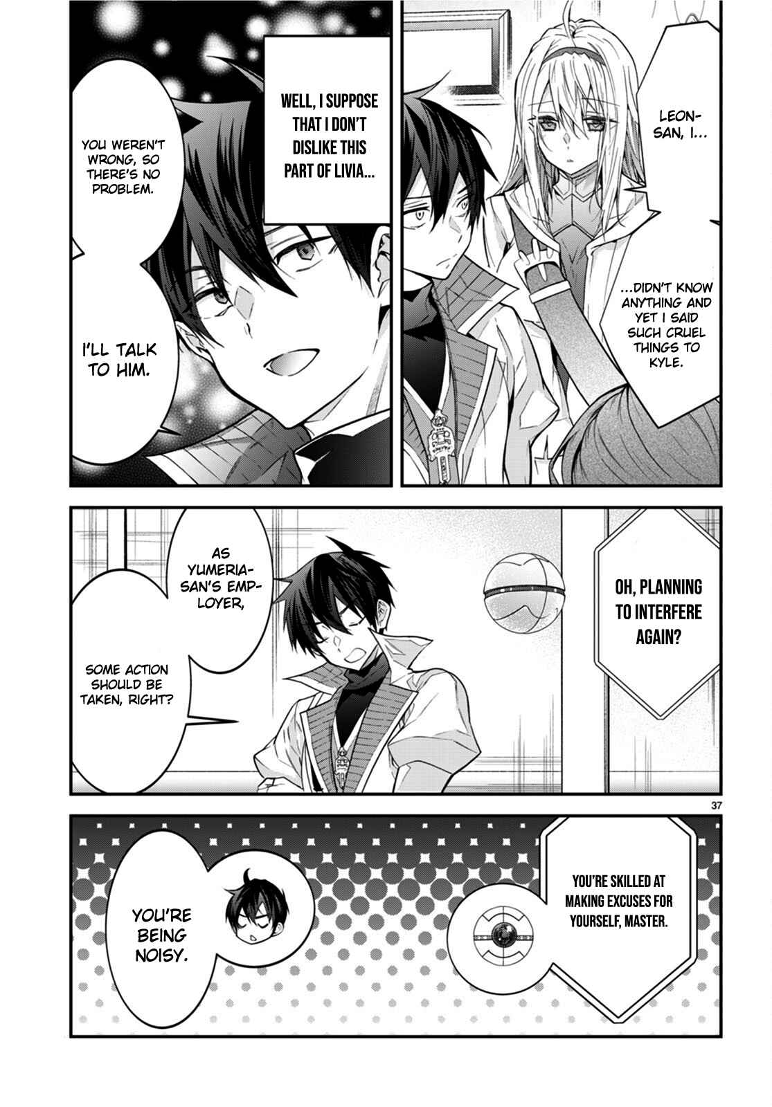 The World Of Otome Games Is Tough For Mobs Chapter 44 page 37 - 