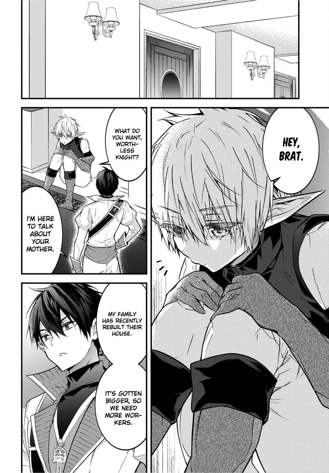 The World Of Otome Games Is Tough For Mobs Chapter 44 page 38 - 
