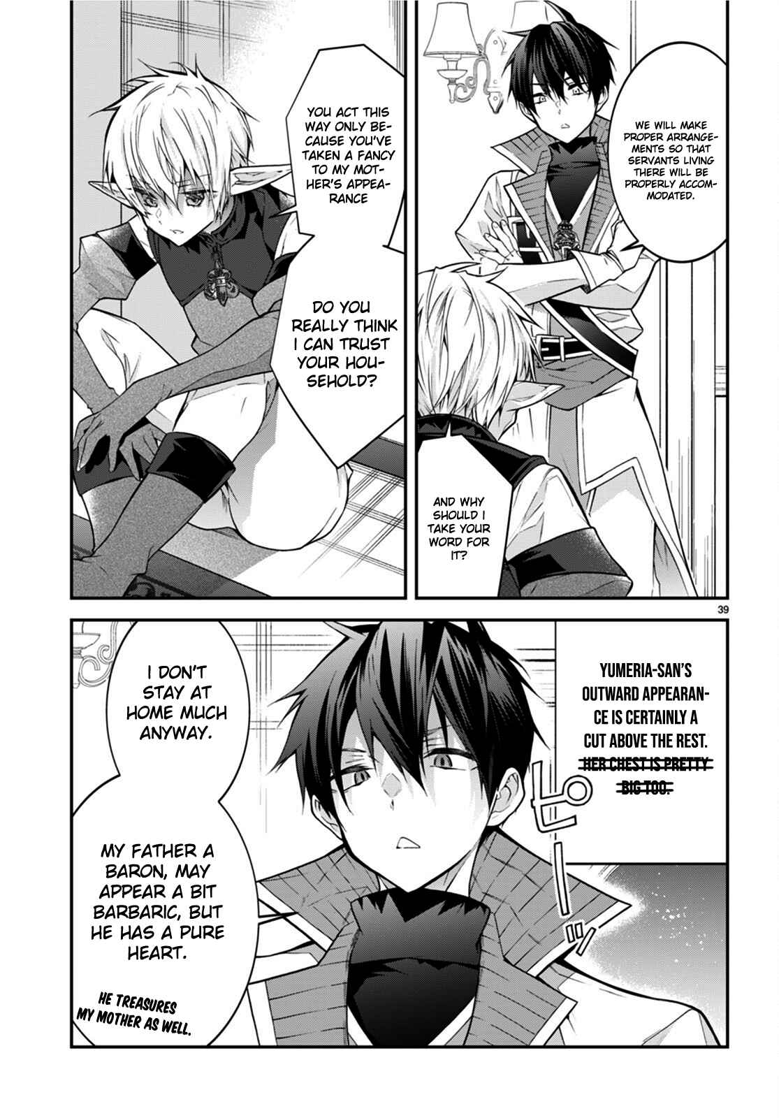 The World Of Otome Games Is Tough For Mobs Chapter 44 page 39 - 