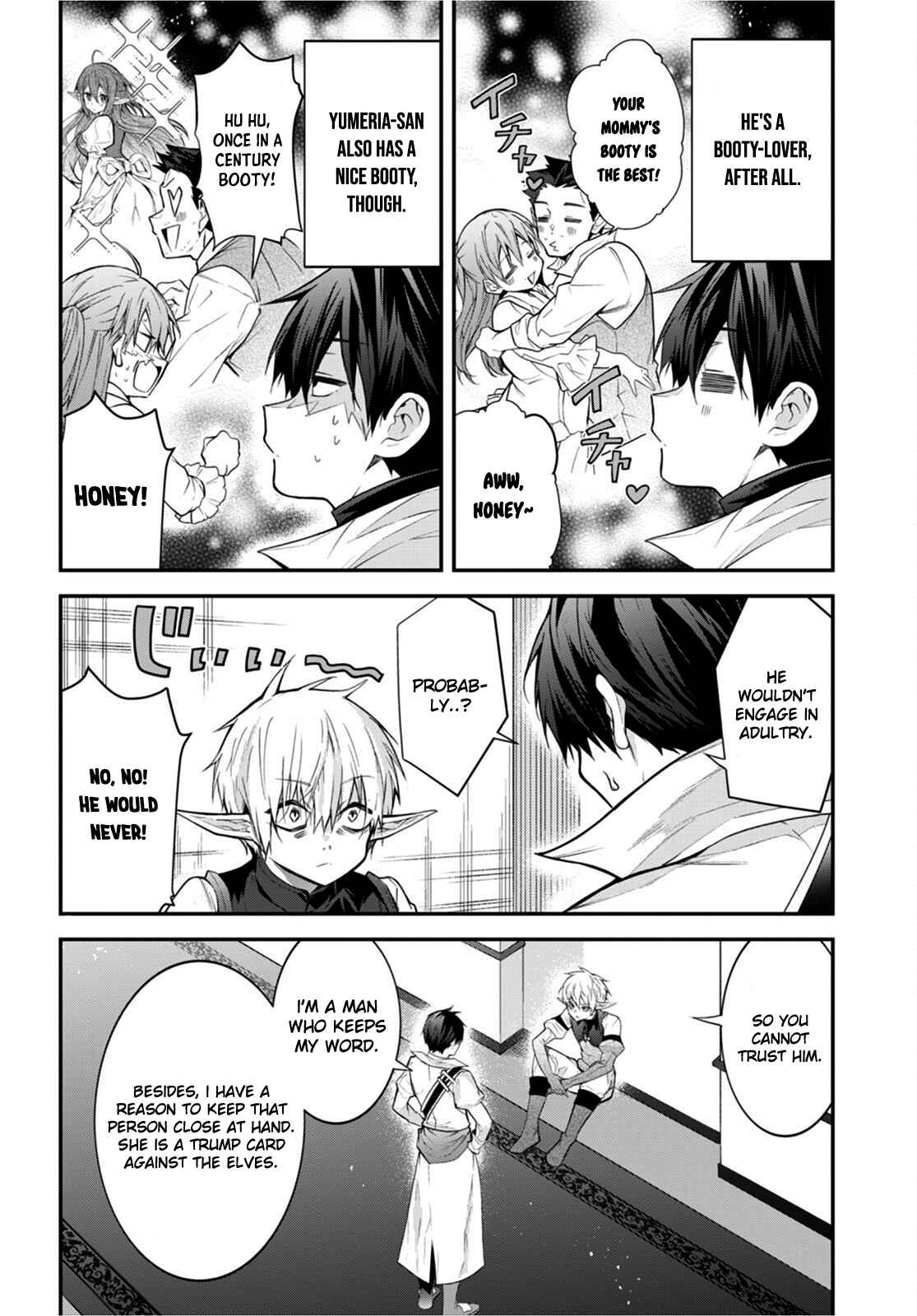 The World Of Otome Games Is Tough For Mobs Chapter 44 page 40 - 