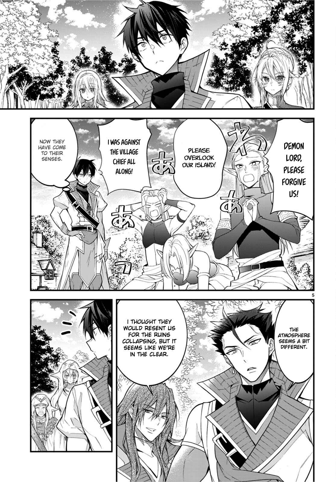 The World Of Otome Games Is Tough For Mobs Chapter 44 page 5 - 