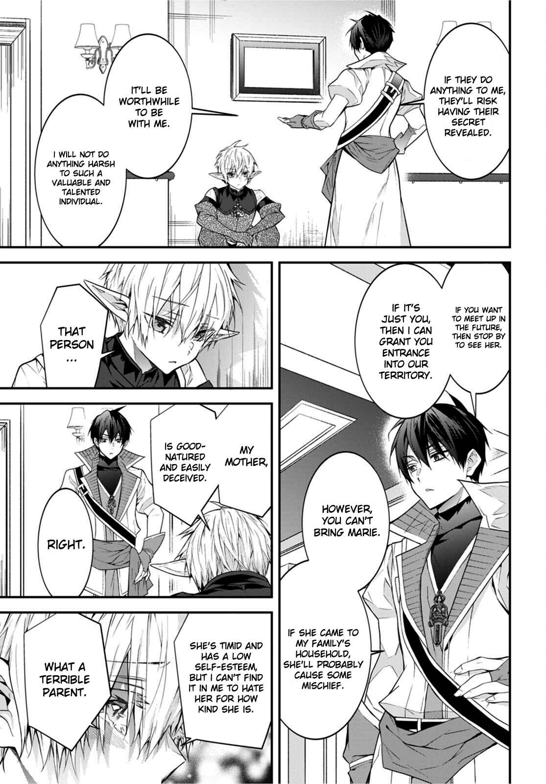 The World Of Otome Games Is Tough For Mobs Chapter 44 page 41 - 